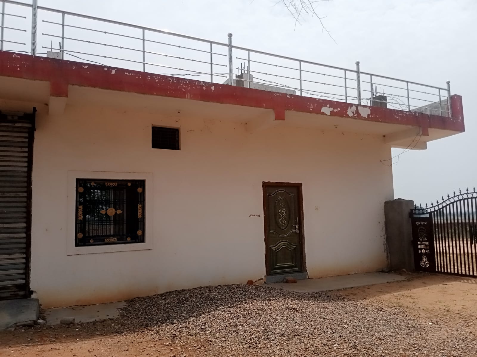Individual House for sale in VILL MANJA SARBHOKA RAMANUJNAGAR KUDELI ROAD SURAJPUR CG Chirmiri — photo 4