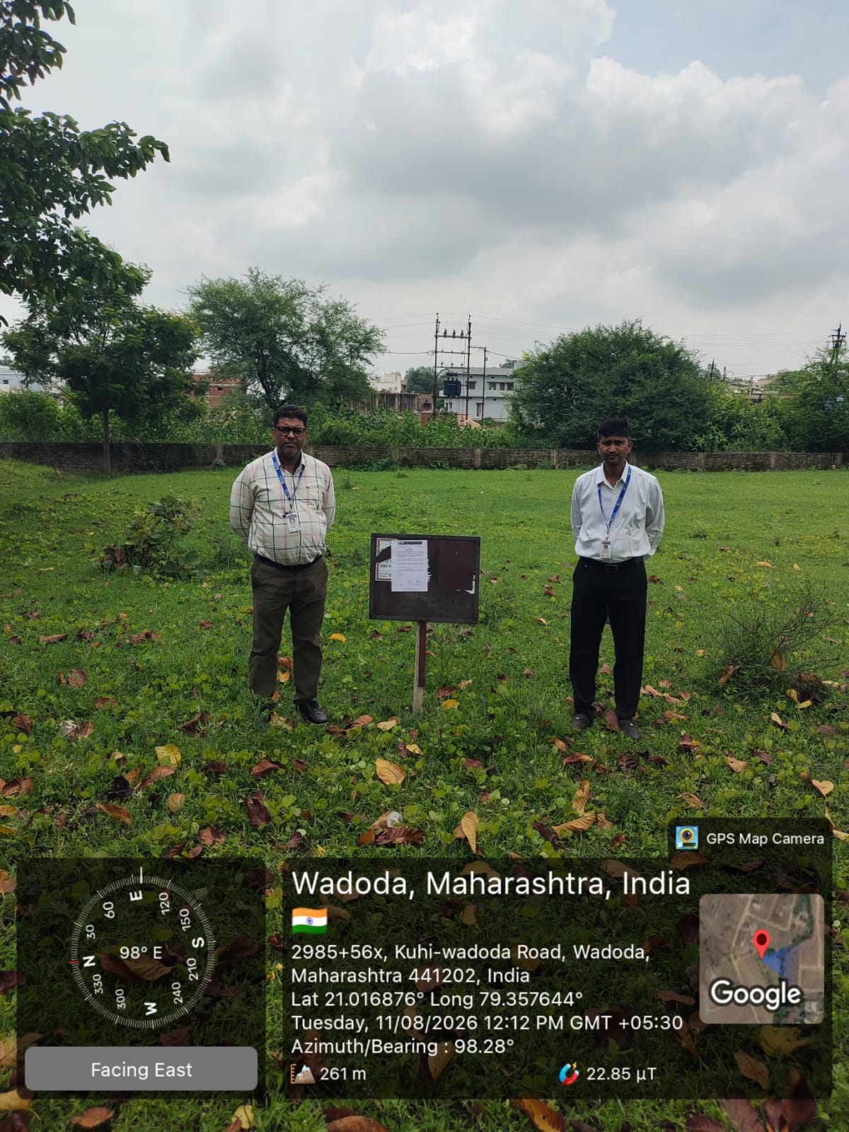 403.58 square meter Plot for sale in SANTAJI NAGAR, KUHI NAGPUR RURAL Kuhi — photo 2