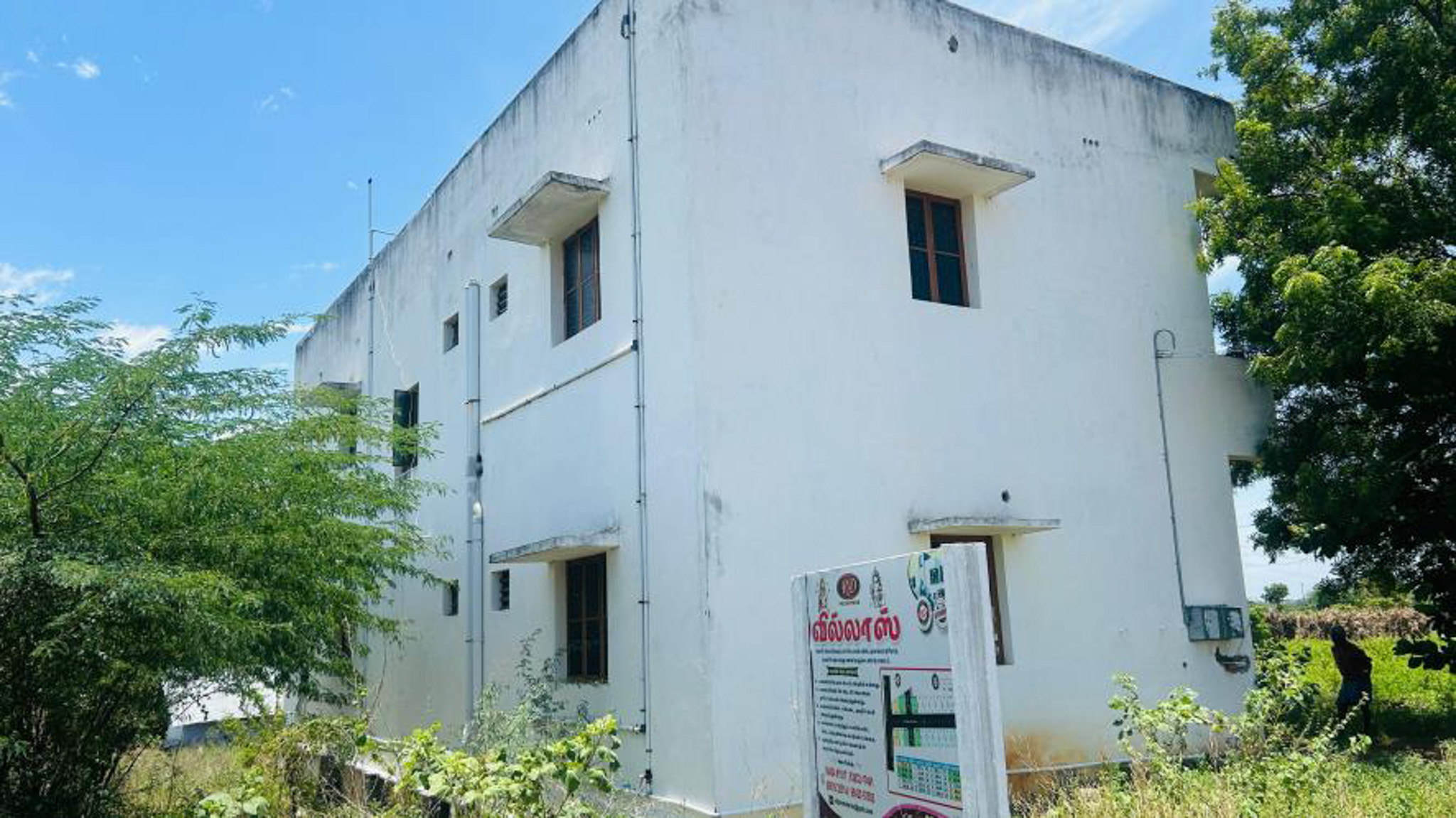 3999 square feet Individual House for sale in kavitha, PARUVACHI VILLAGE ERDOE Jambai — photo 5