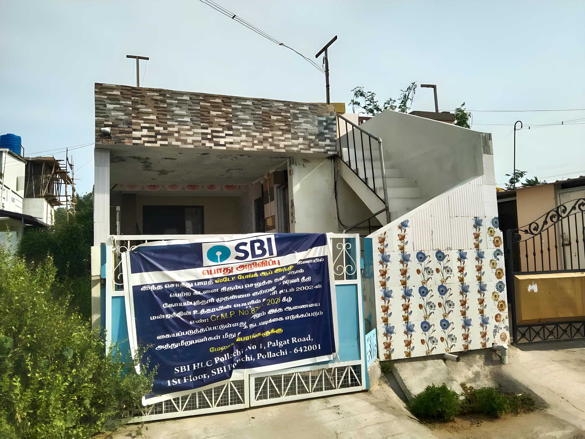 2 BHK Individual House for sale in Malarvizhi, Kittasoorampalayam Village,Pollachi Taluk Achipatti — photo 6