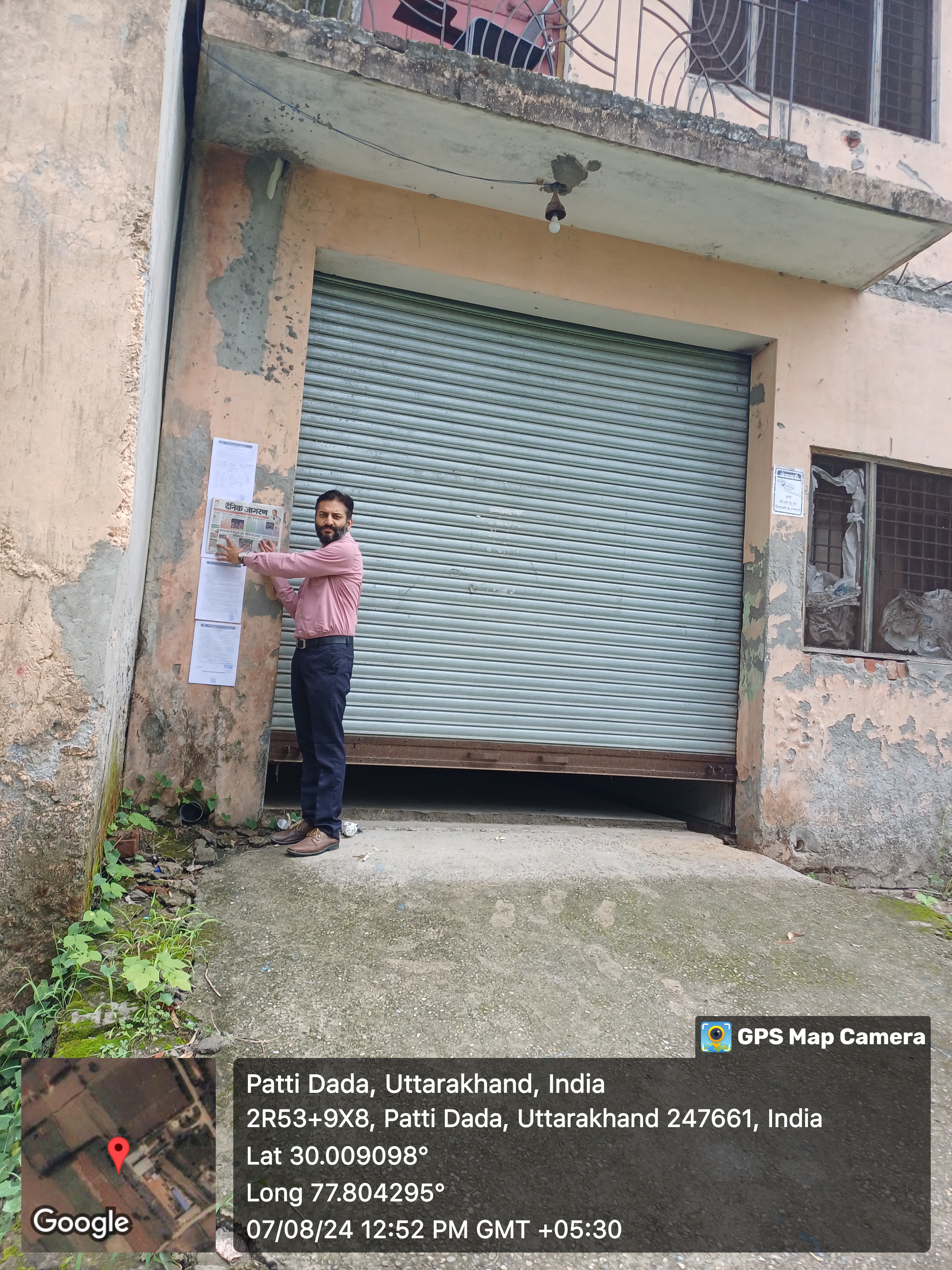 Plant and Machinery for sale in Bhagwanpur