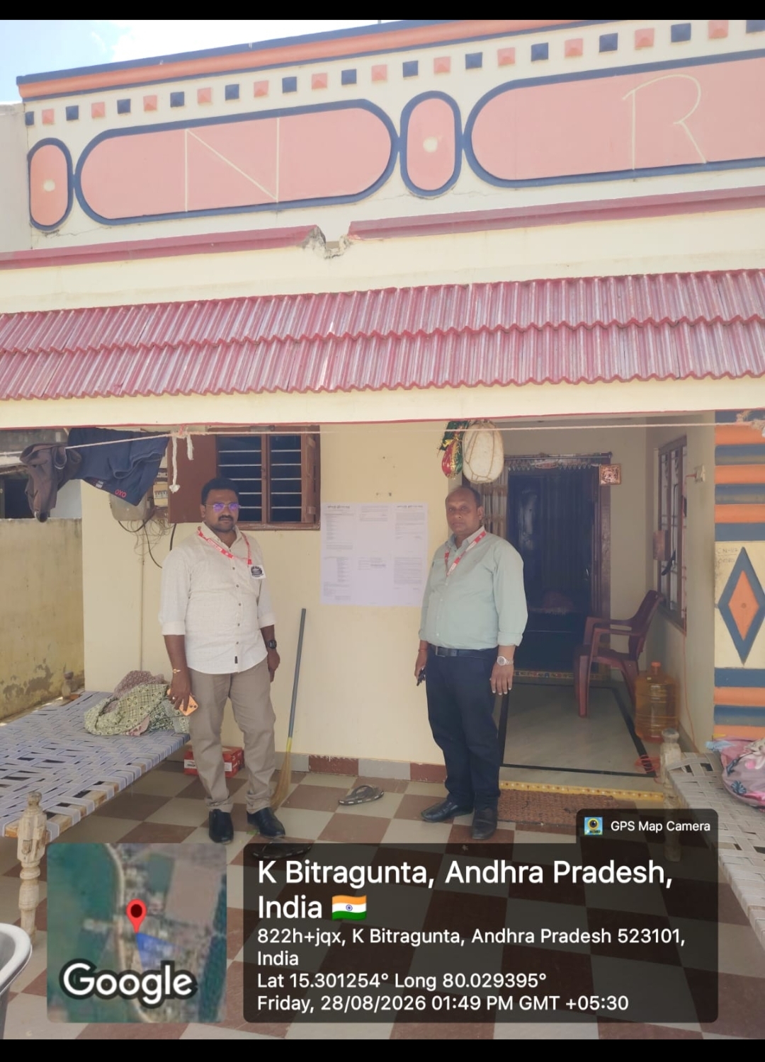 Individual House for sale in Singarayakonda — photo 2