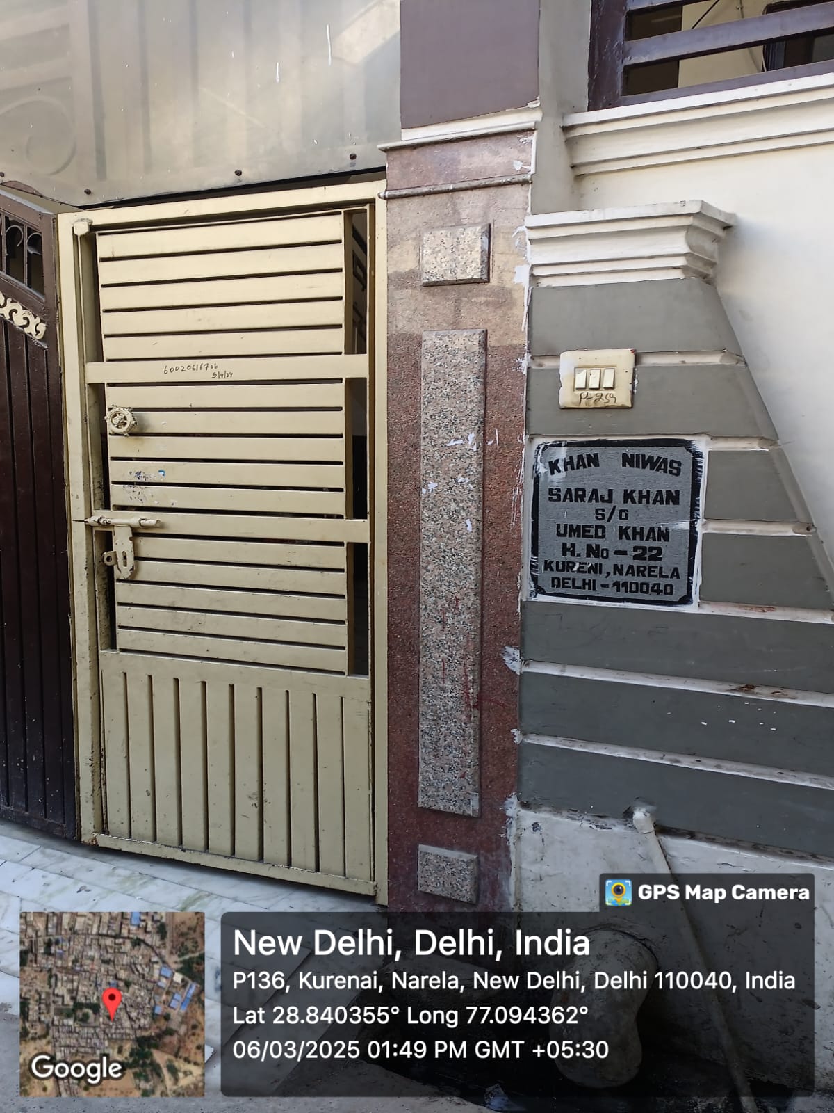 Individual House for sale in New Delhi — photo 3