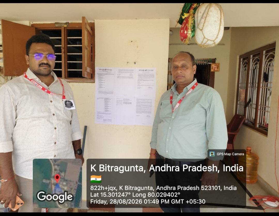 Individual House for sale in Singarayakonda — photo 3