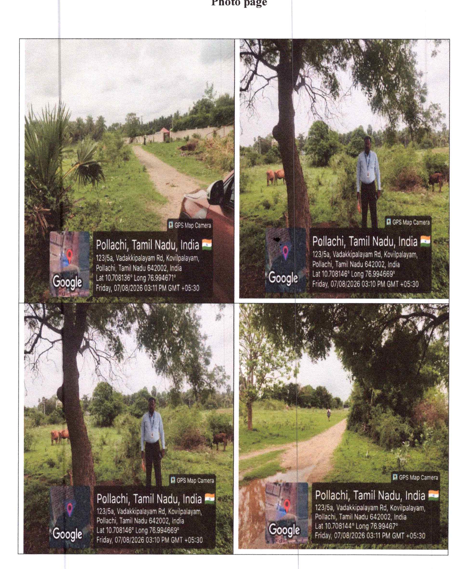 Plot for sale in Pollachi — photo 1