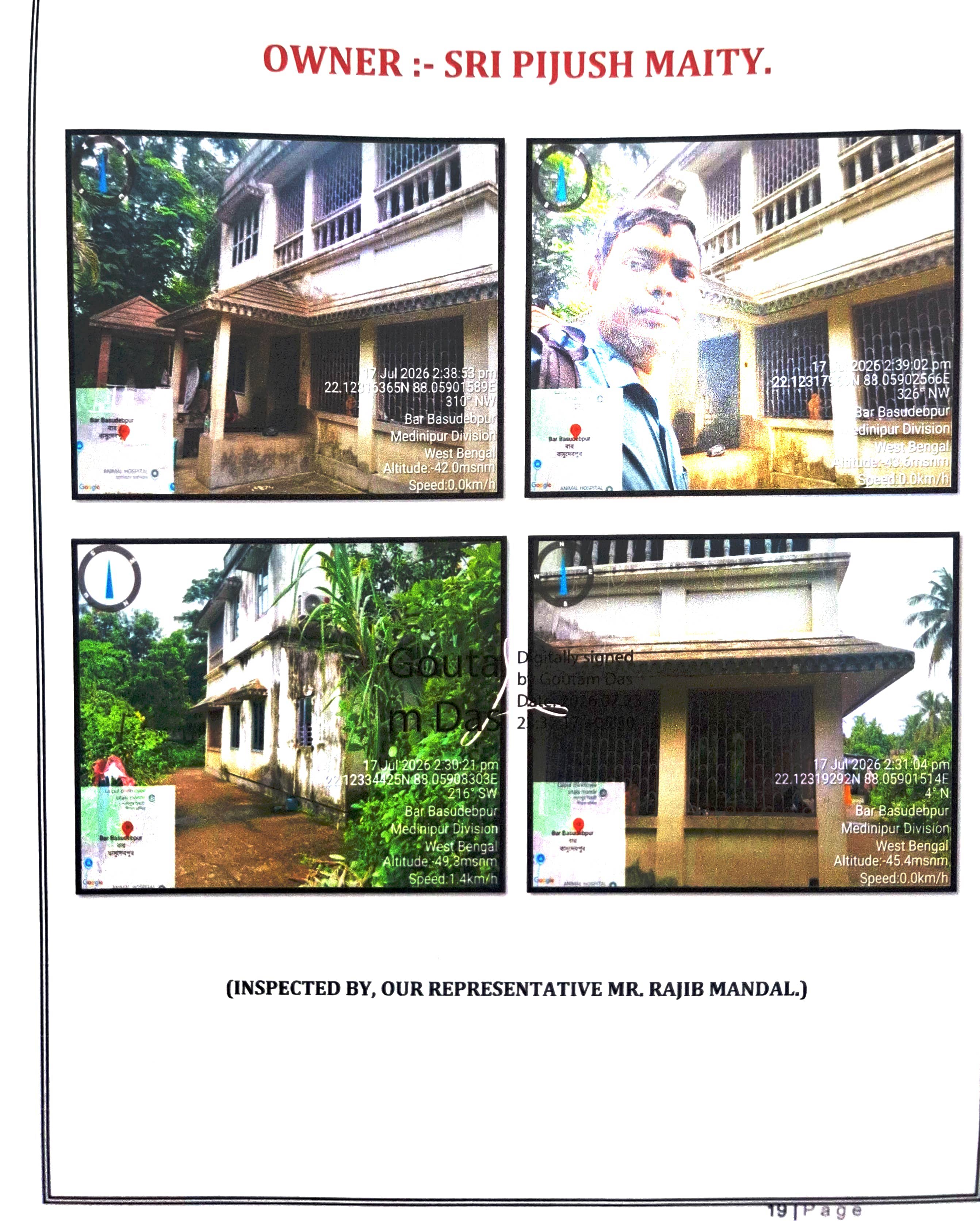 Individual House for sale in Barbasudevpur Barda — photo 2