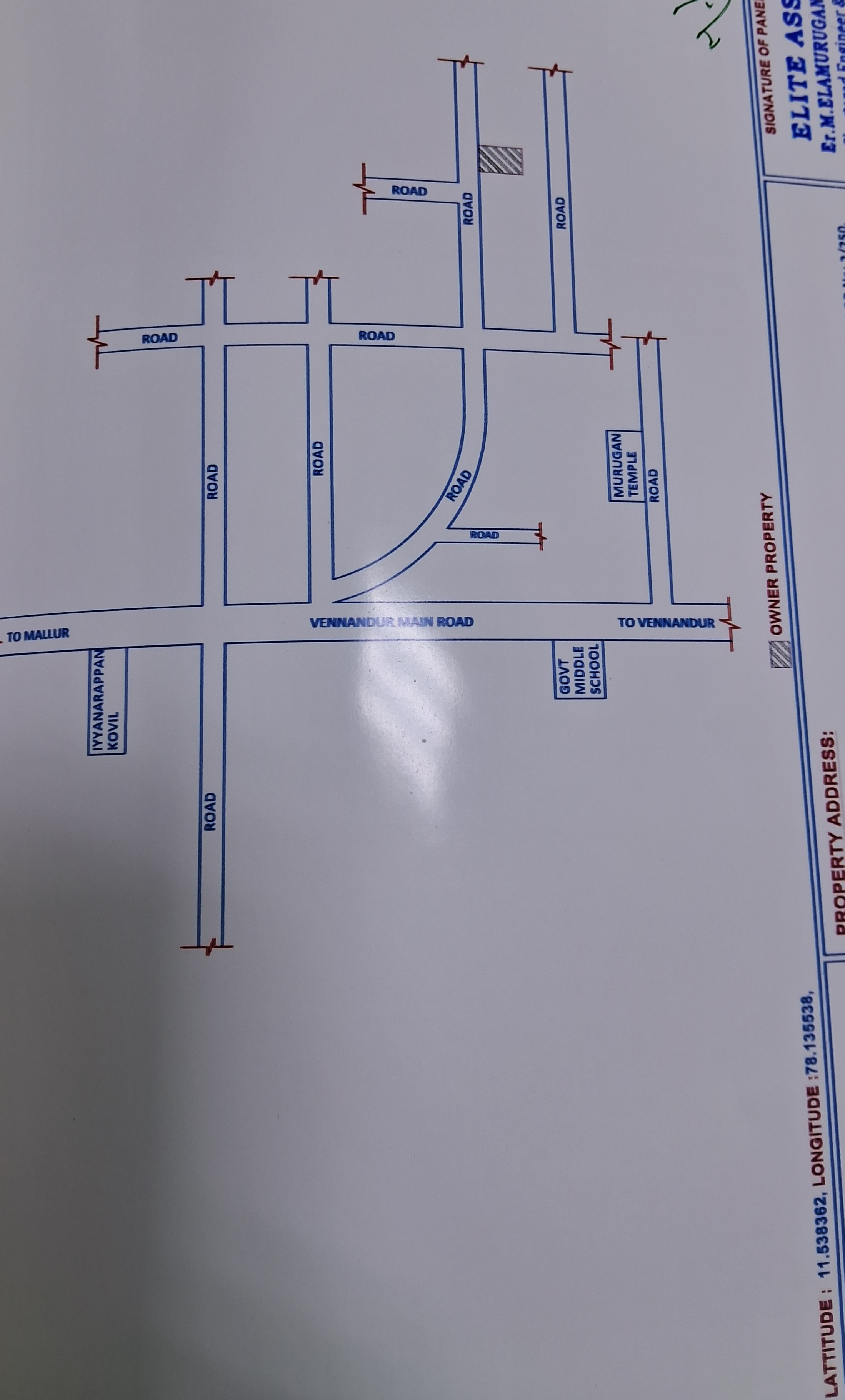 Individual House for sale in RASIPURAM Namakkal — photo 2