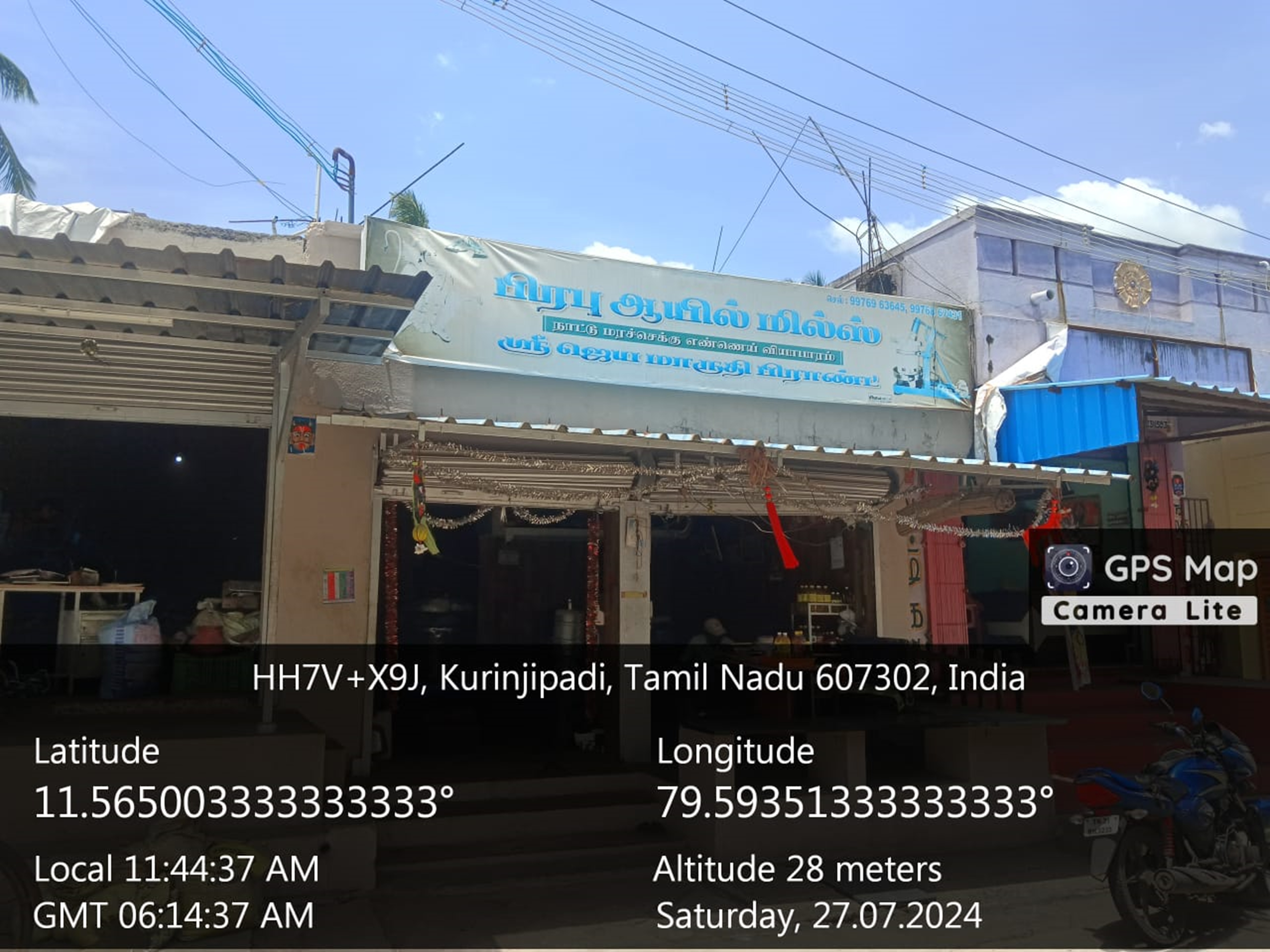 Shops for sale in Kurinjipadi