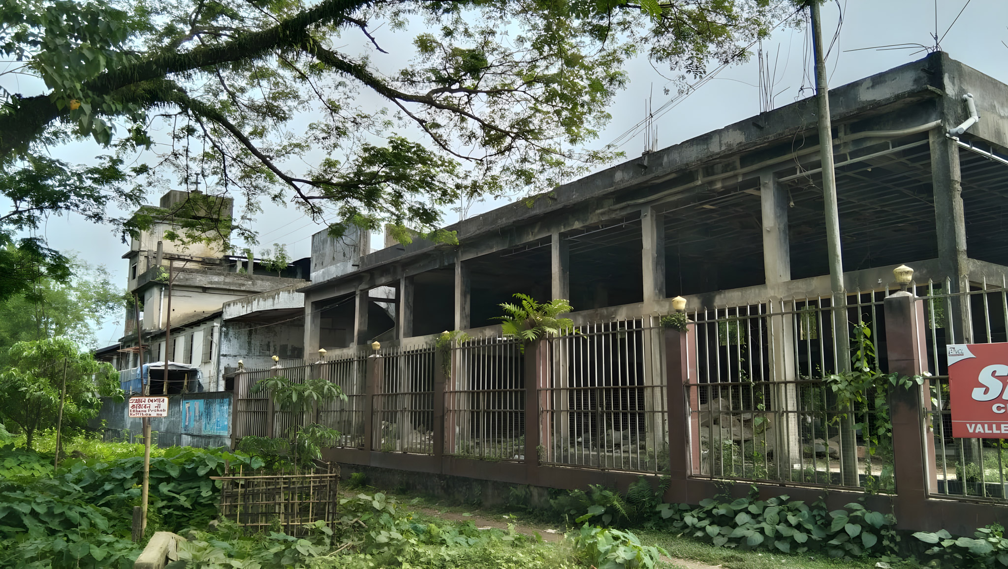 Godowns for sale in Silchar — photo 12