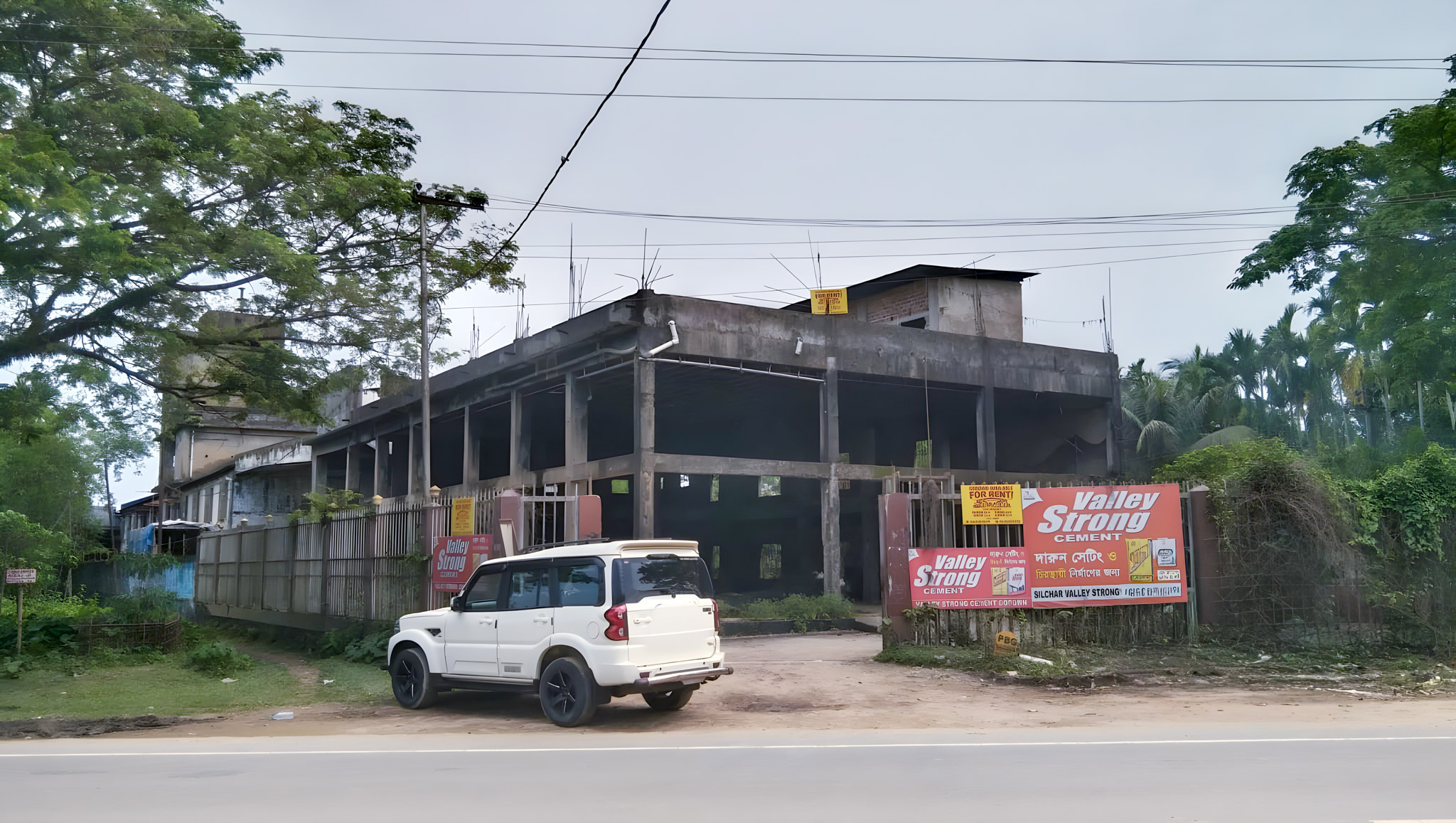 Godowns for sale in Silchar — photo 25