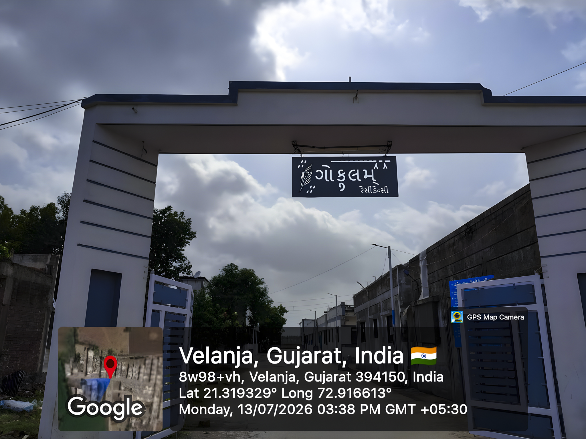 Individual House for sale in Amboli — photo 2