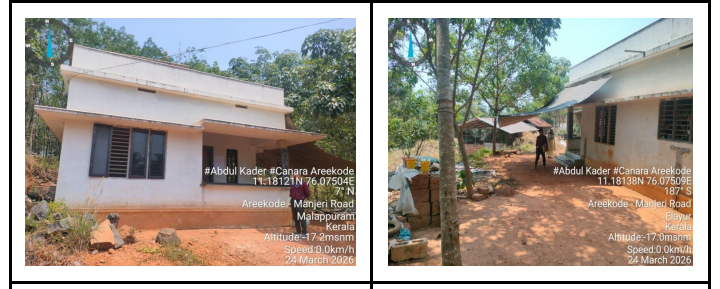 597 square feet Individual House for sale in Kavanur Village, Chengara desom, Iruvetty Amsom, Eranad Taluk, Malappuram District Kizhuparamba