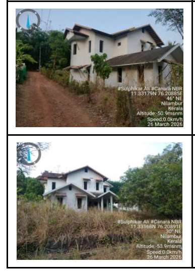 1963 square feet Individual House for sale in Akambadam DesomNilambur Taluk and Malappuram District Nilambur