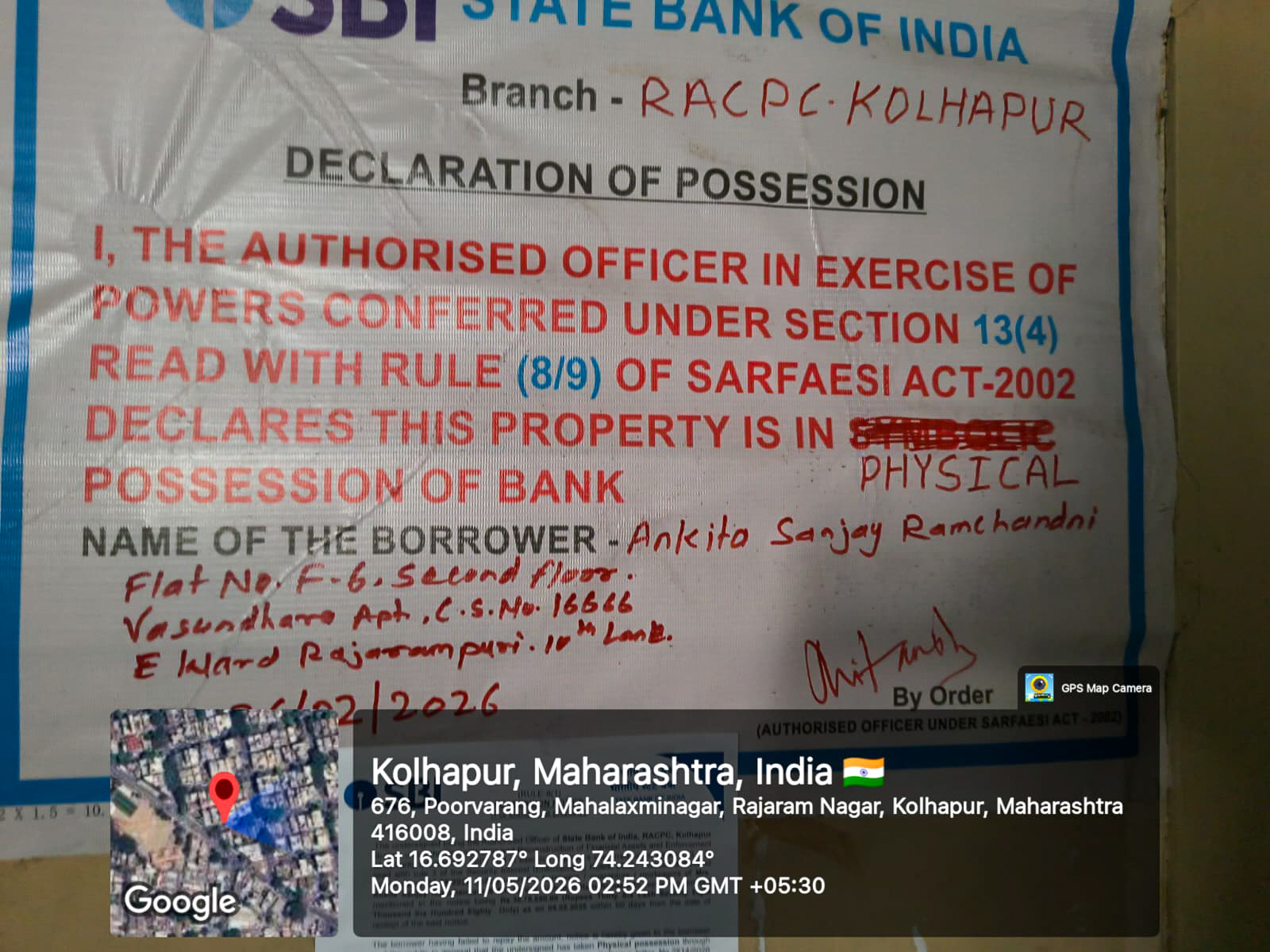 20 square meter Flat for sale in VASUNDHRA APARTMENT, RAJARAMPURI KOLHAPUR Kolhapur — photo 19