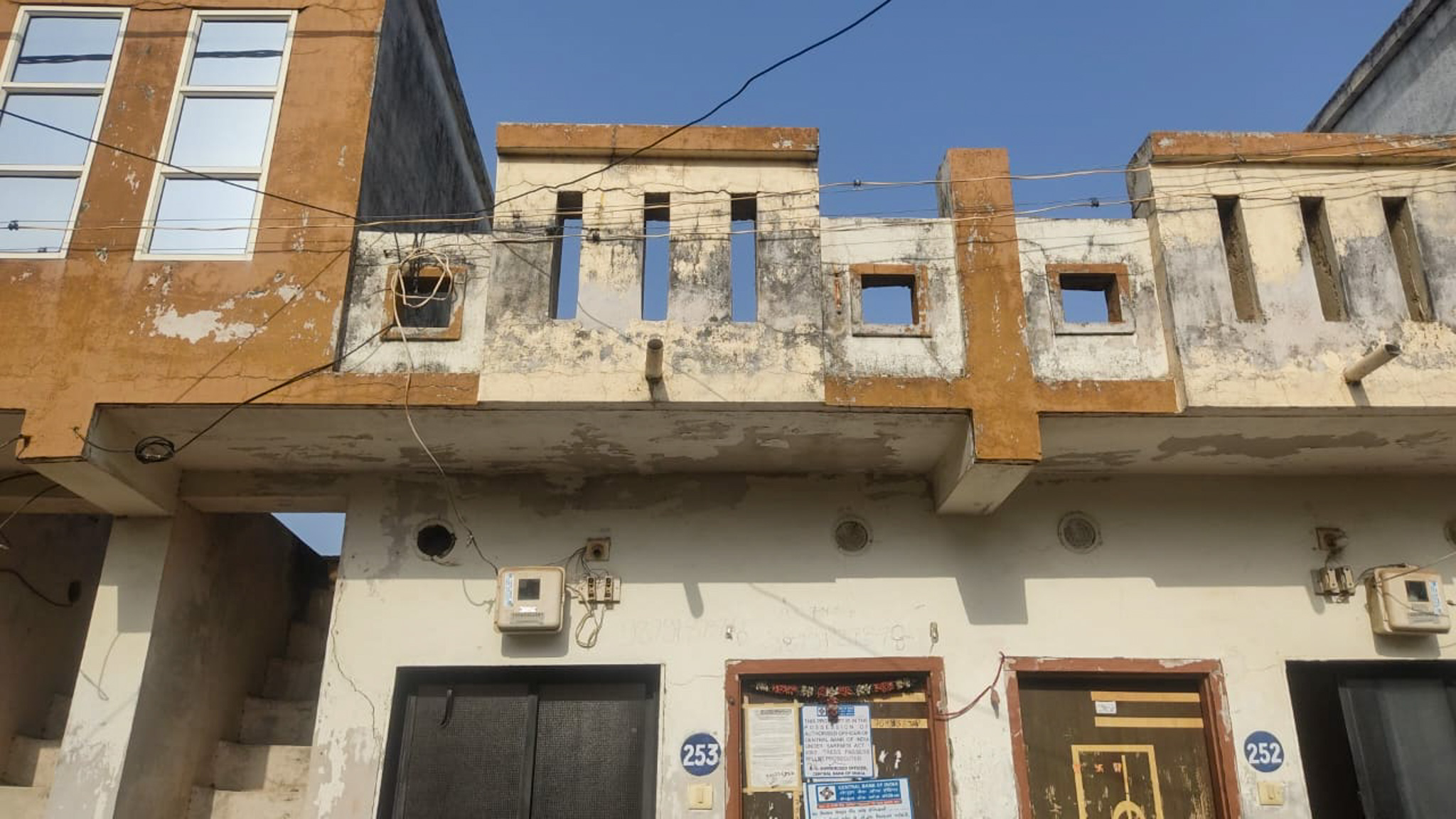 Individual House for sale in Amboli — photo 2