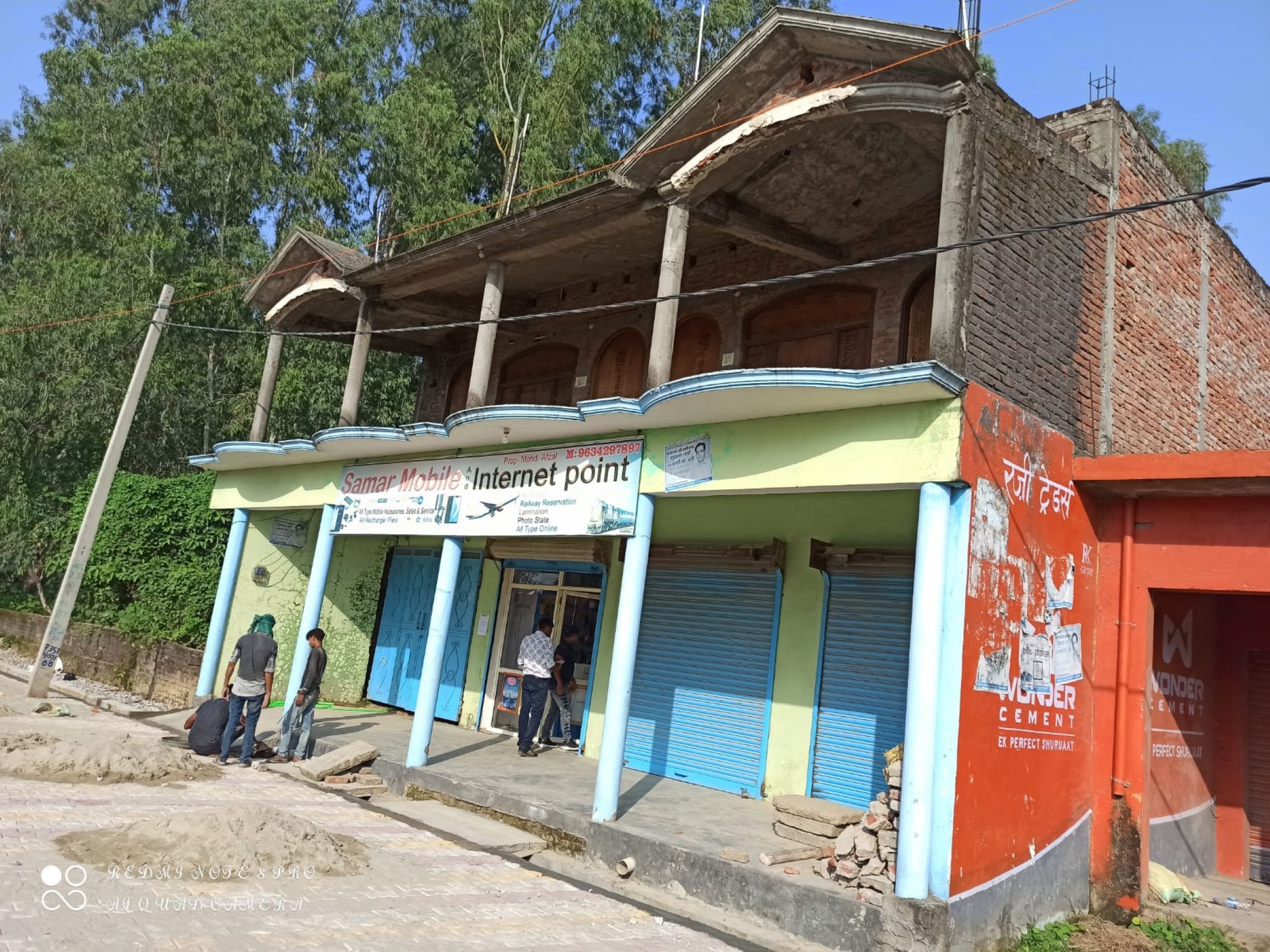 Shops for sale in Afzalgarh