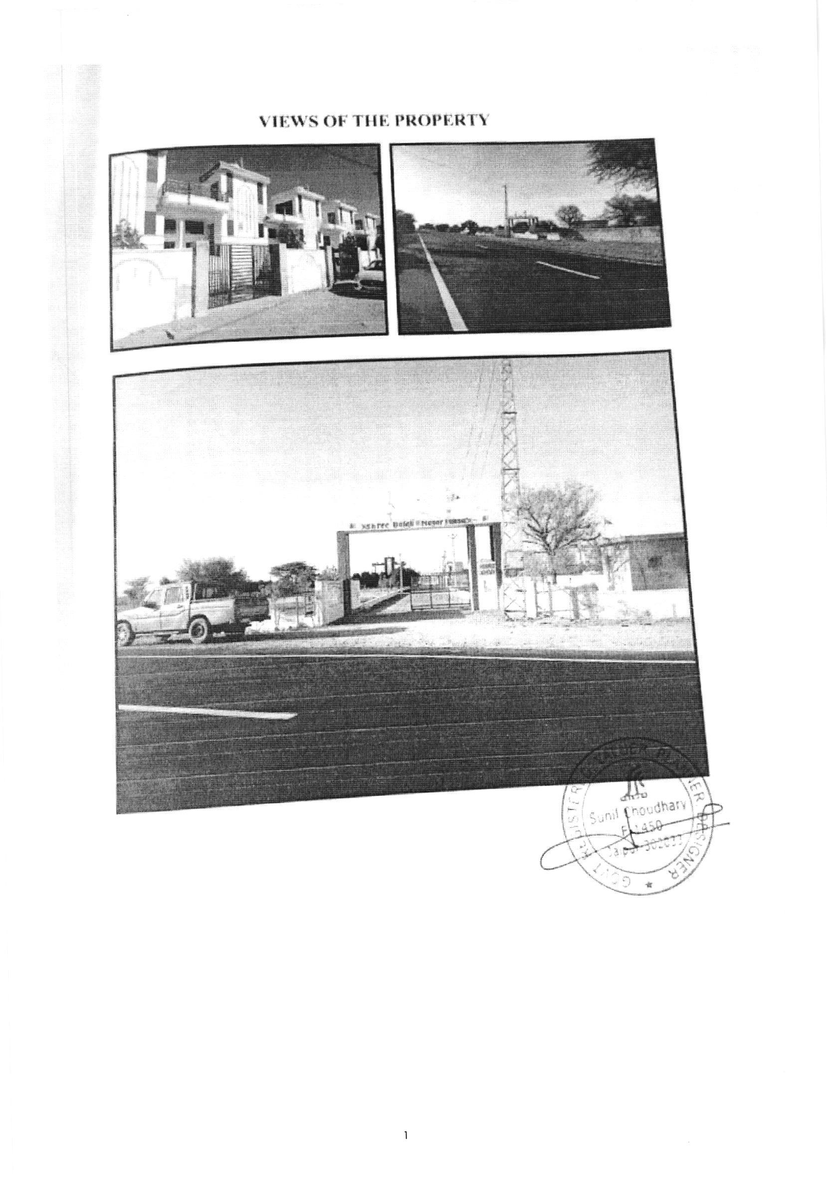 Villa for sale in Sujangarh — photo 1