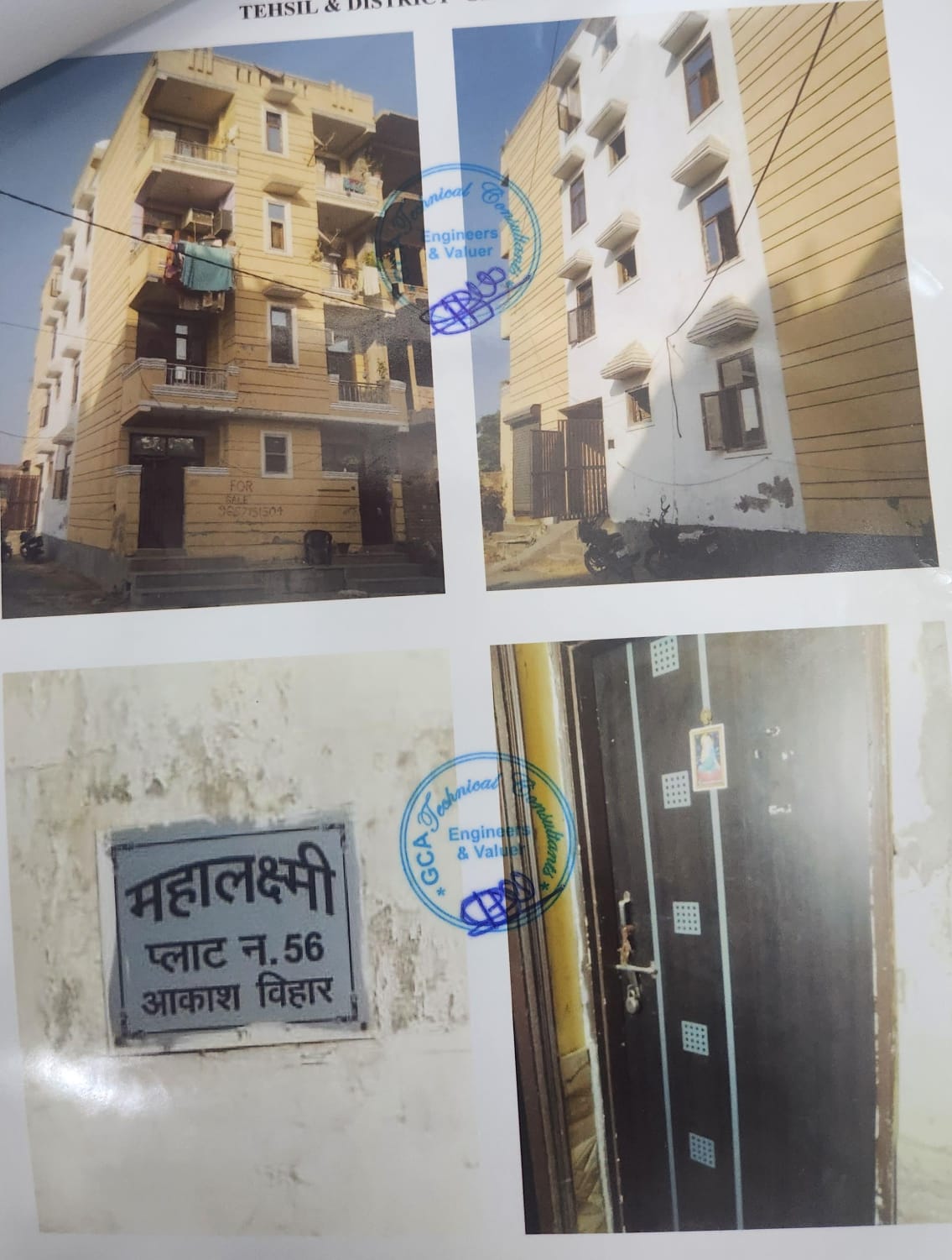 Flat for sale in Banthla