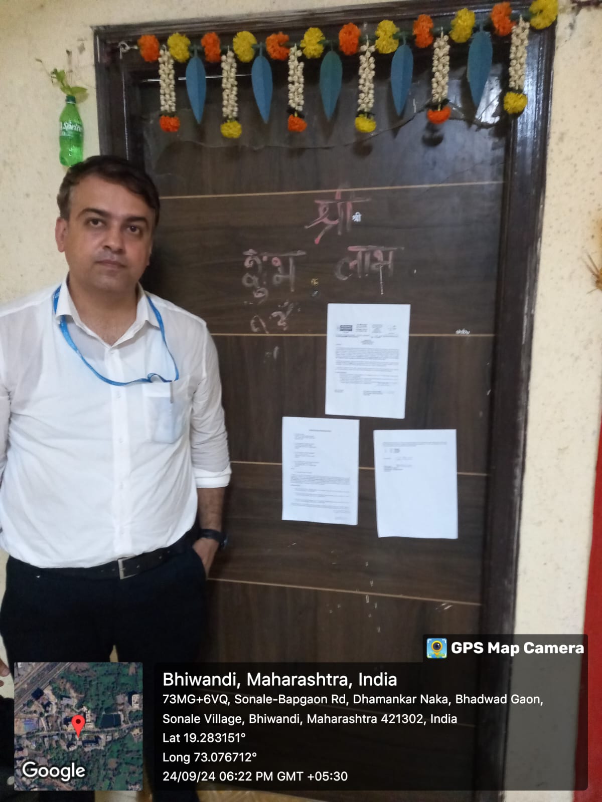 Individual House for sale in Bhiwandi — photo 1