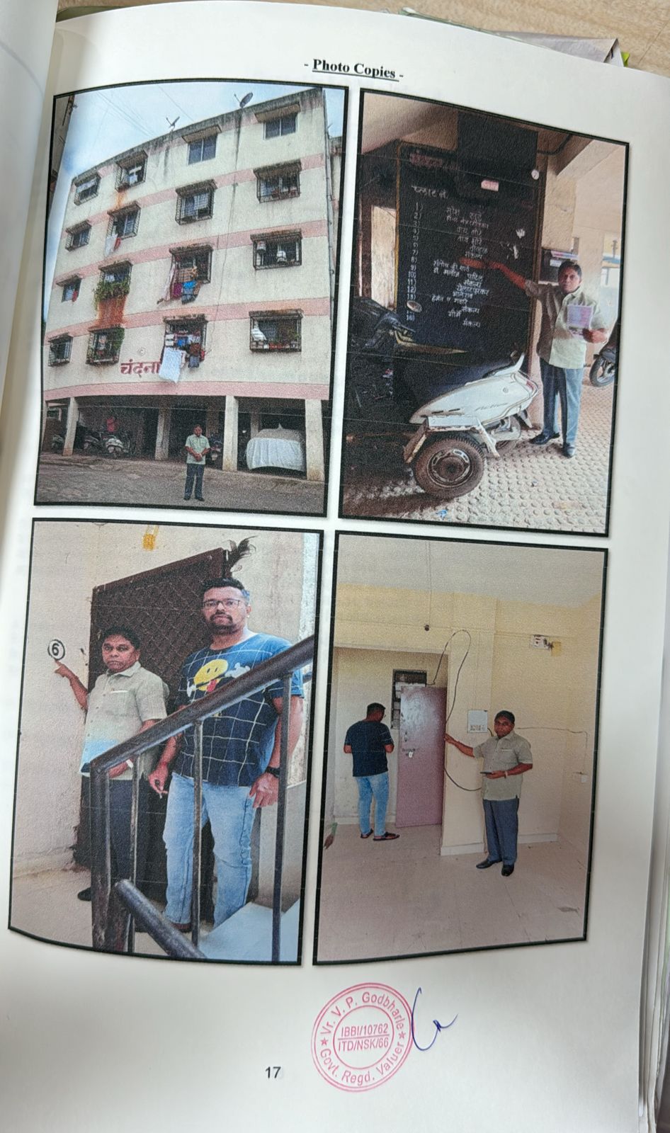 47.38 square feet Flat for sale in SANKALP NAGARI, PUNE Pune