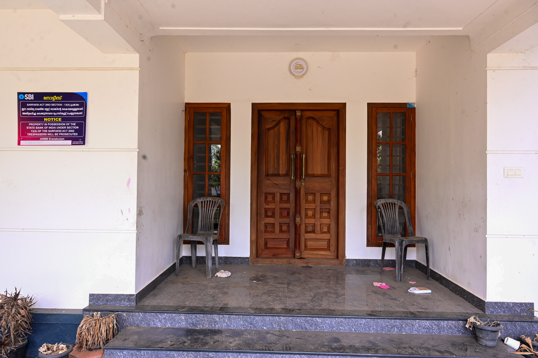 7 BHK Individual House for sale in Anhathil House, Maithanikunnu, Sulthan Bathery Sulthan Bathery — photo 3