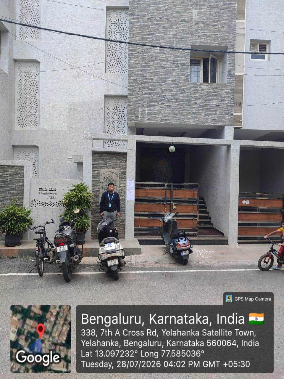 3782 square feet Individual House for sale in Bengaluru — photo 1