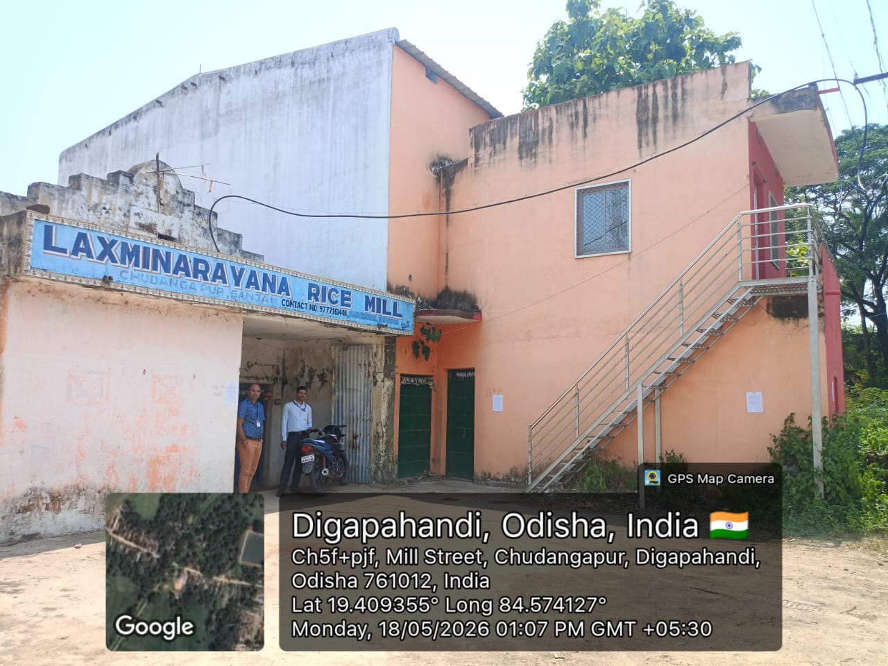 FACTORY LAND AND BUILDING for sale in Digapahandi