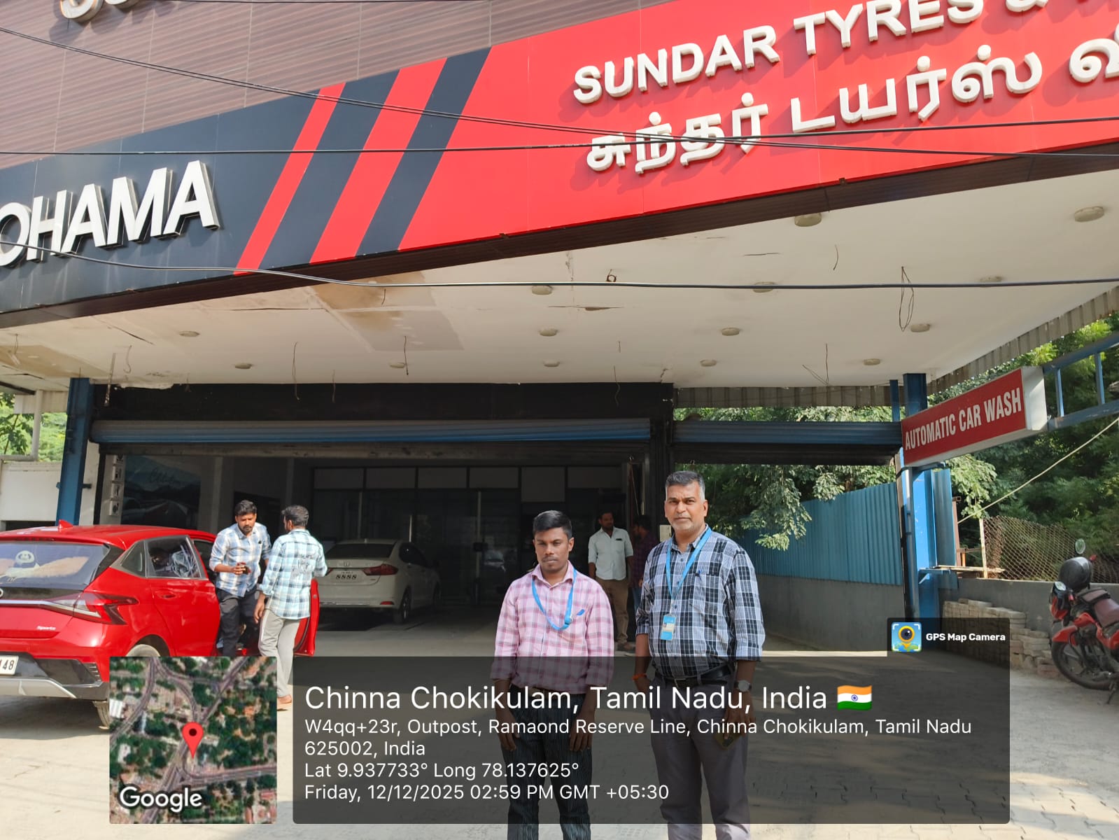 Office for sale in Madurai