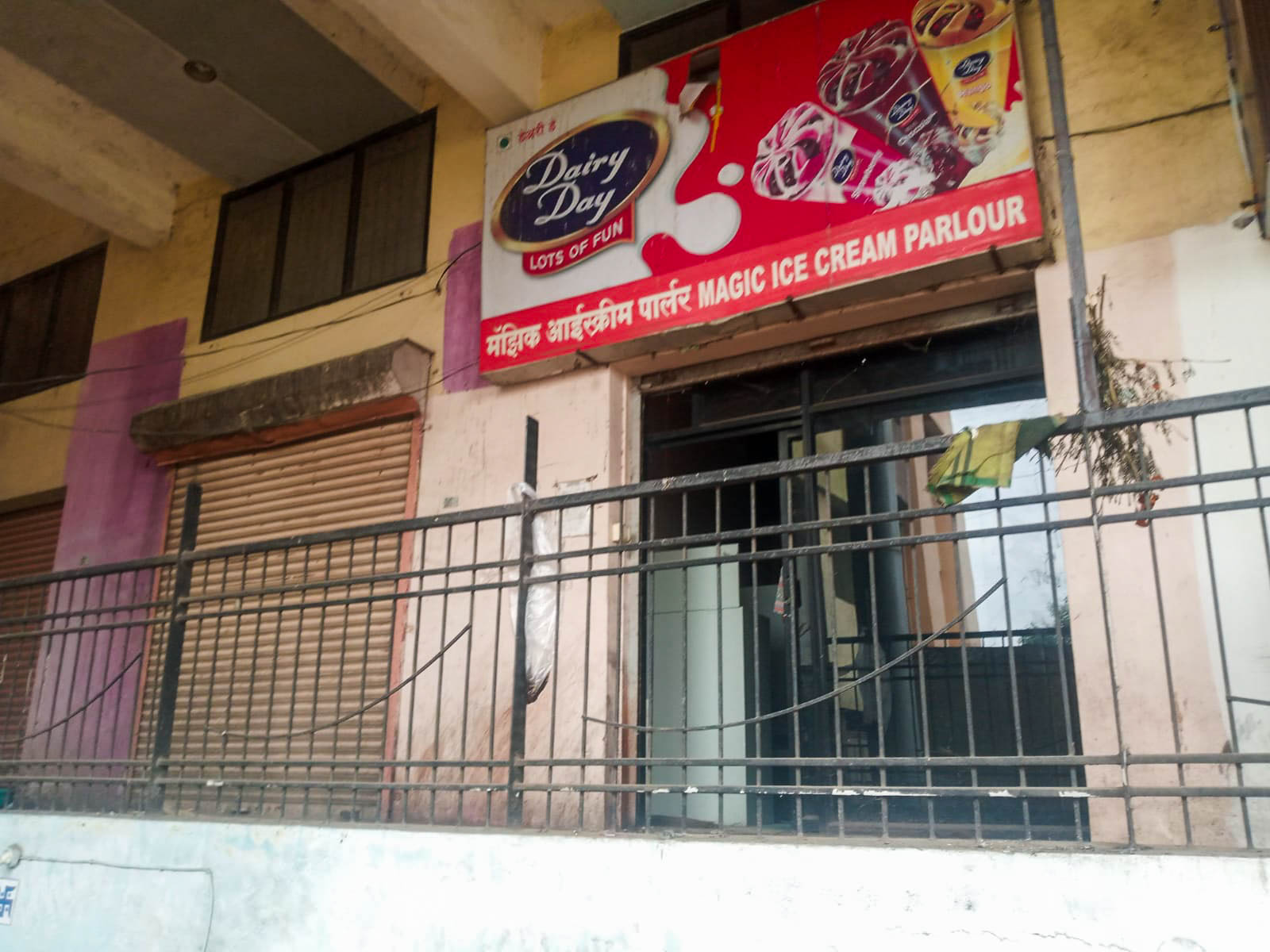 Shops for sale in New Paccha Peth, Solapur City Kumbhari