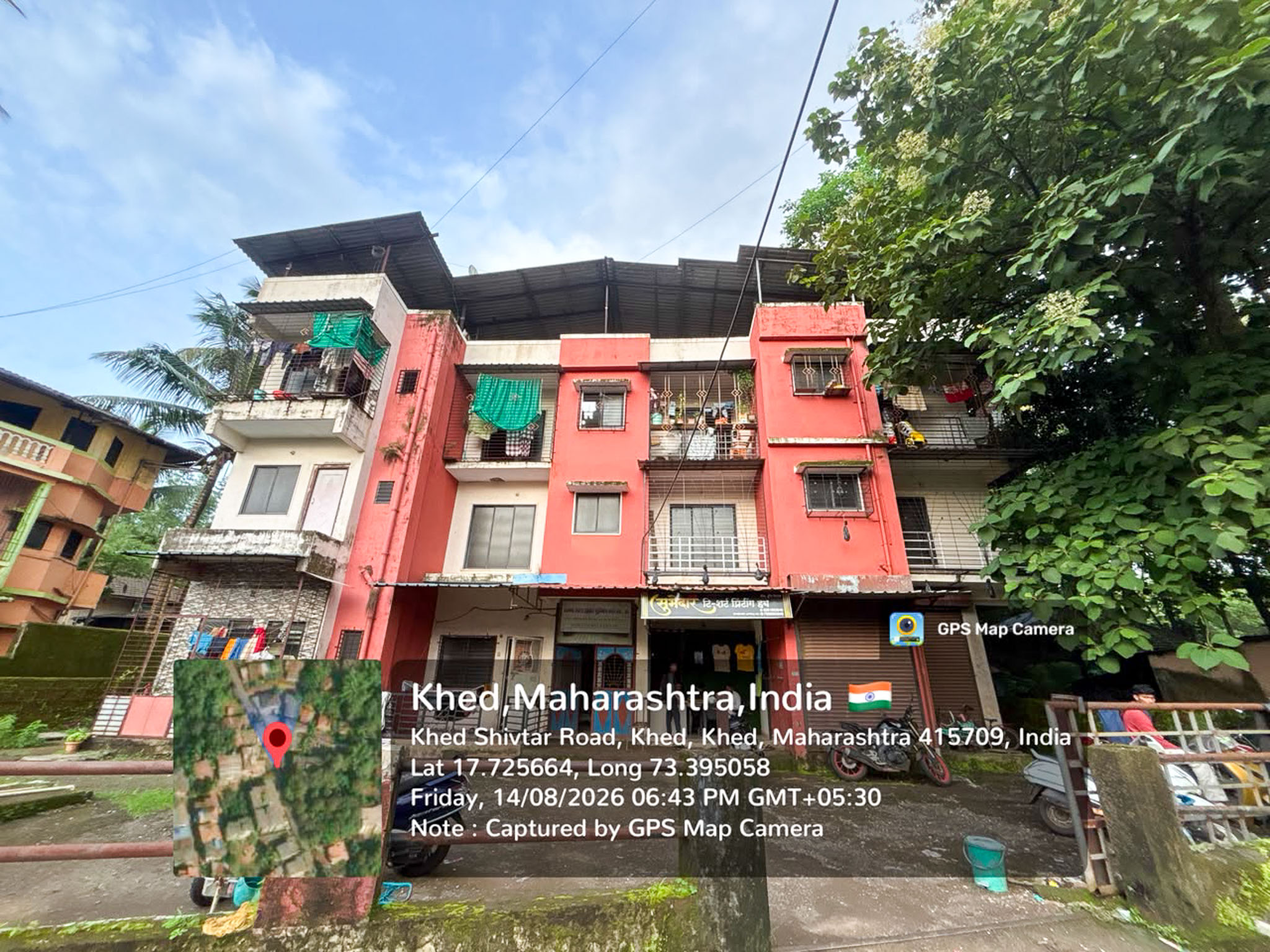 Flat for sale in Rukmini Niwas, Shivtar Road, at Khed Khed — photo 10