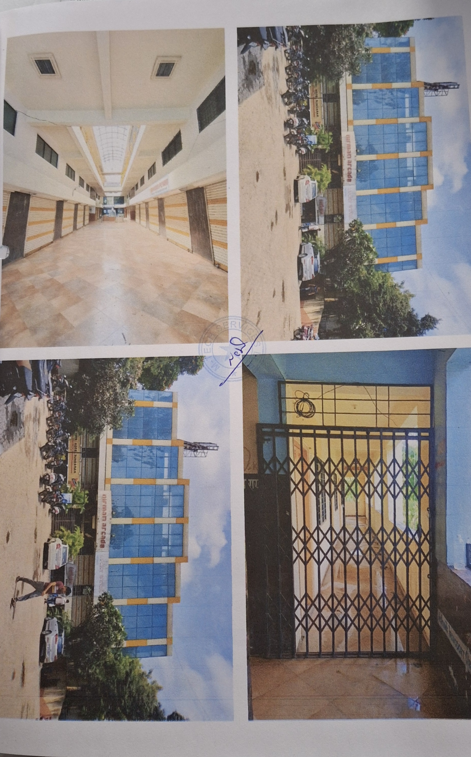 Shops for sale in Pimpri Chinchwad