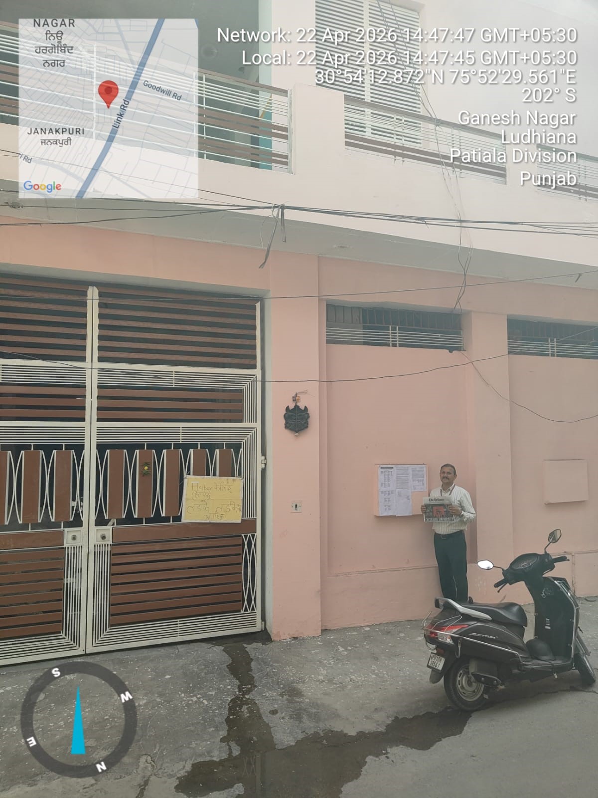 3500 square feet Individual House for sale in Ganesh Naager, Sherpur Khurd, Ludhiana Ludhiana