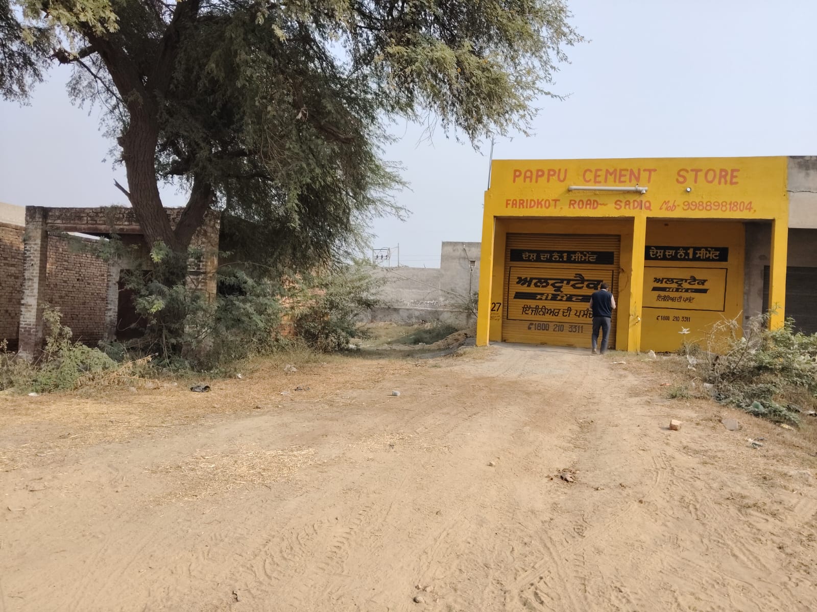 Shops for sale in Faridkot