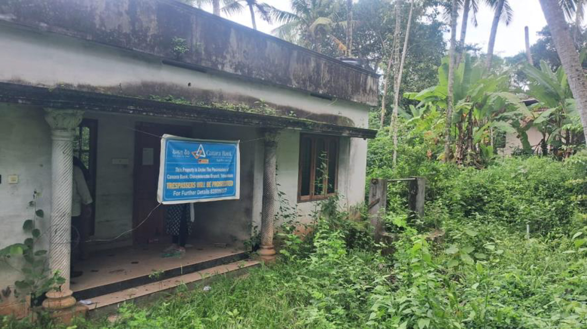 Individual House for sale in Attingal