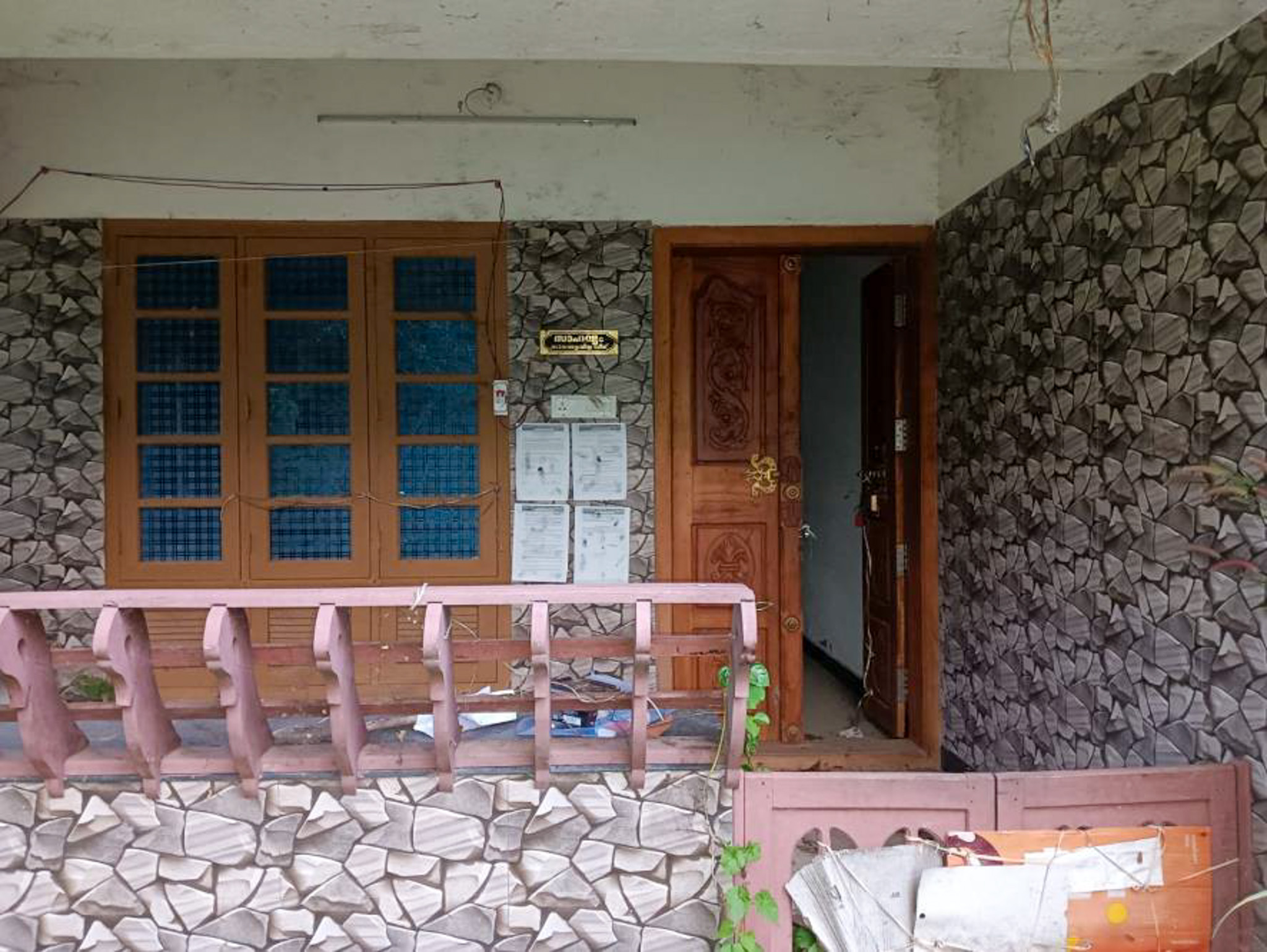 Individual House for sale in Adichanalloor — photo 21