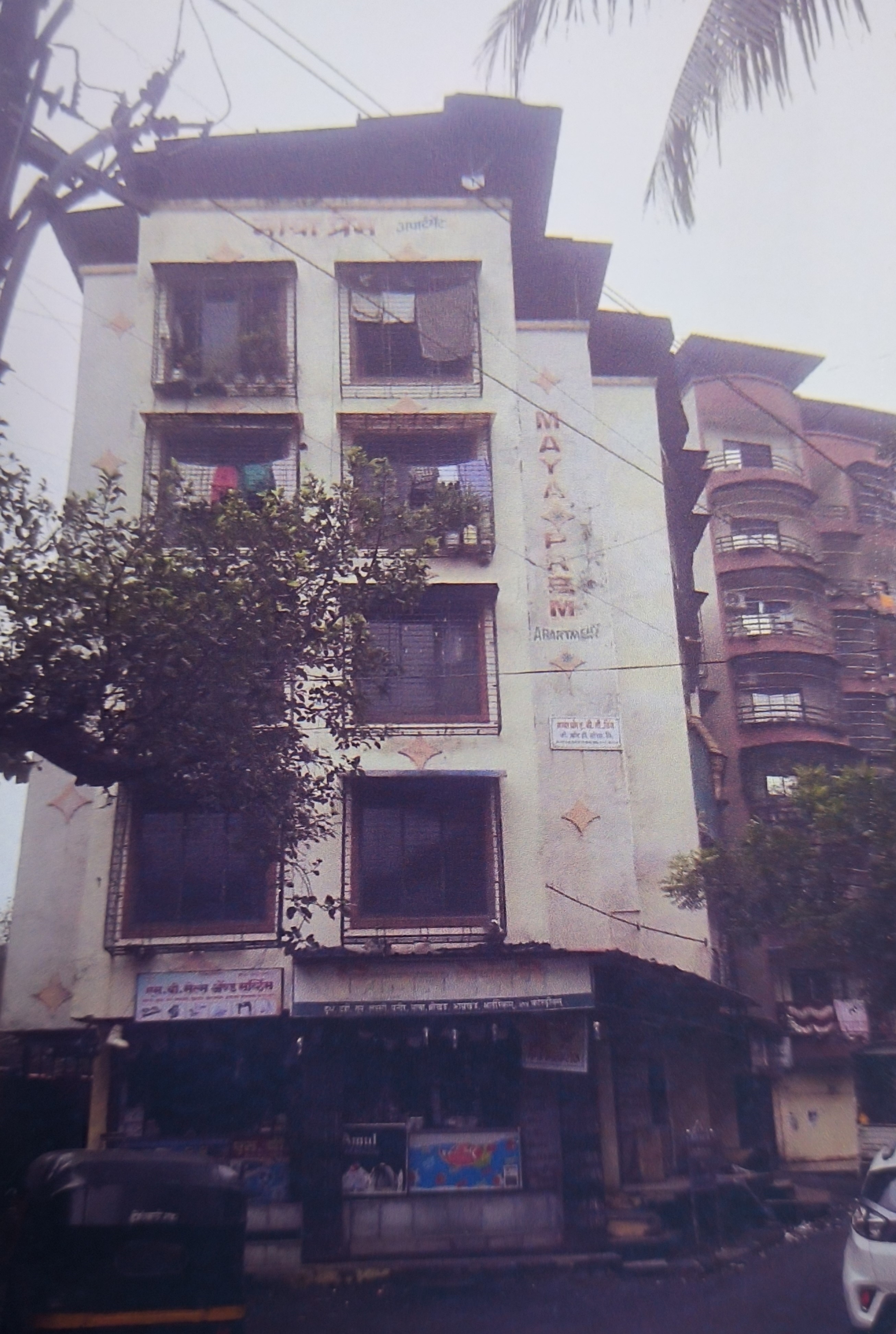Flat for sale in Kalyan
