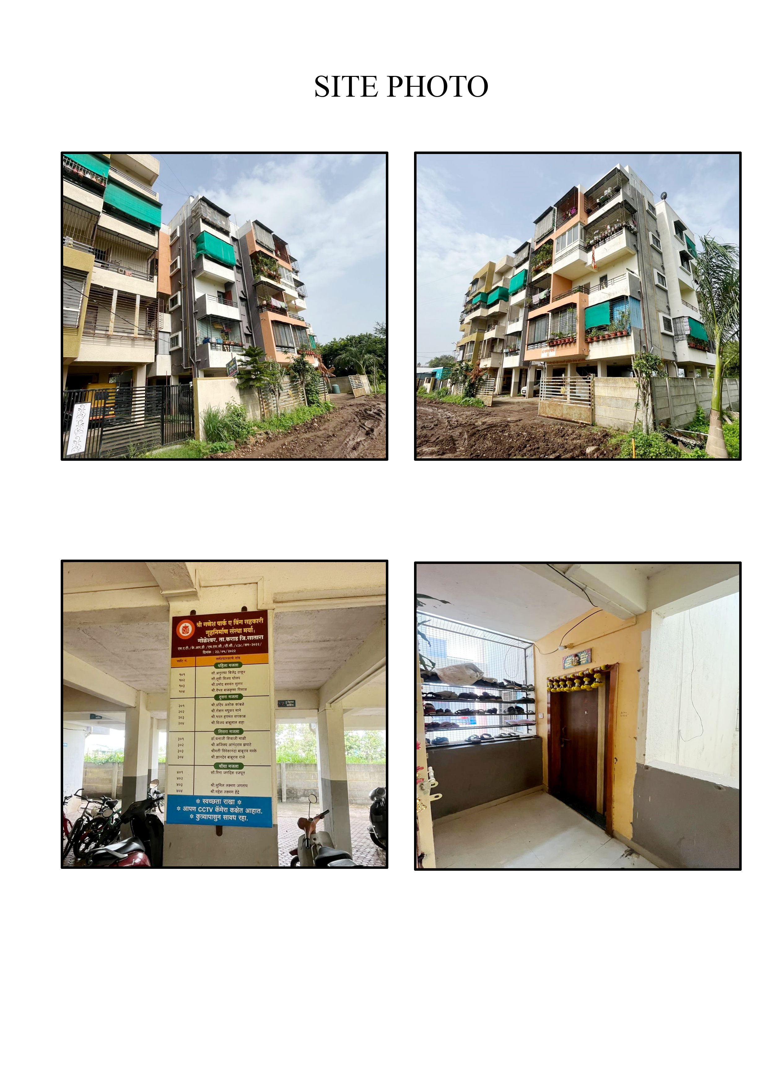 Flat for sale in Karad
