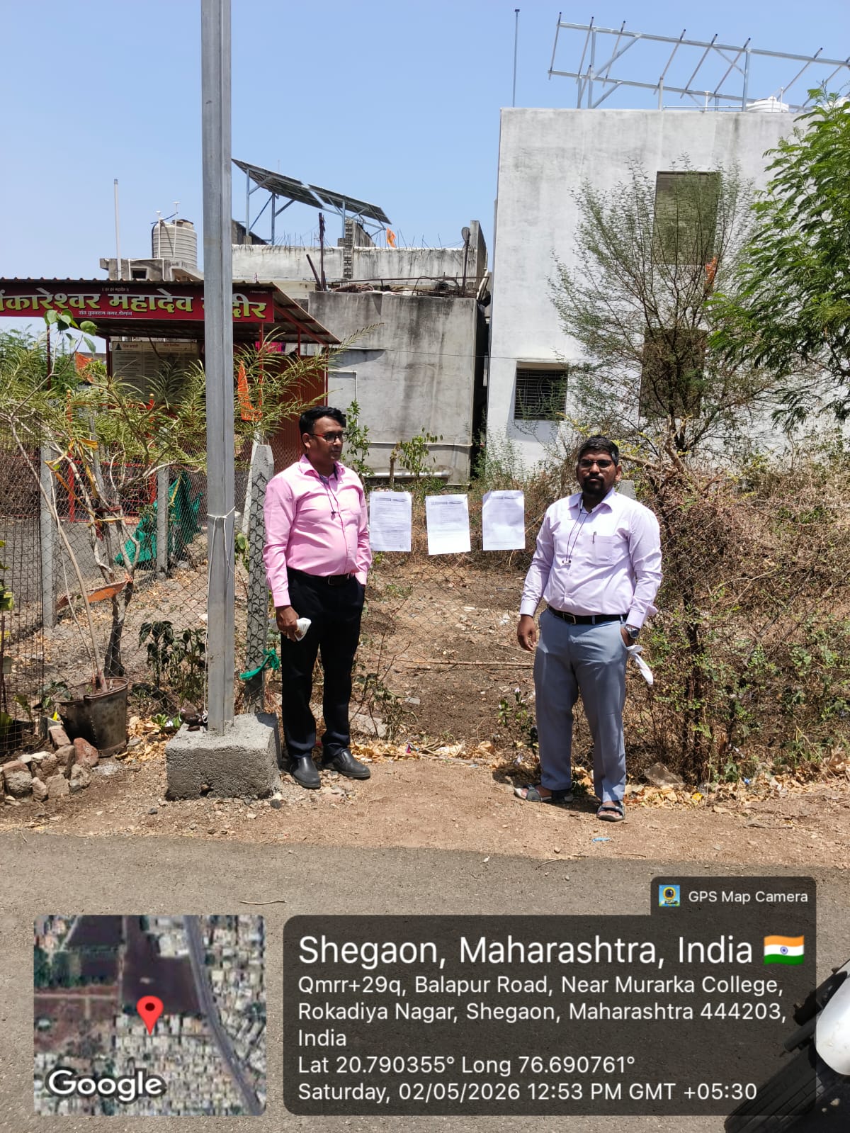 124 square meter Plot for sale in Shegaon