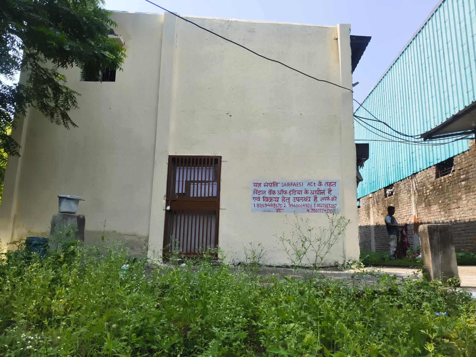 150 square meter Industrial Plot with Factory Building for sale in Akot — photo 7