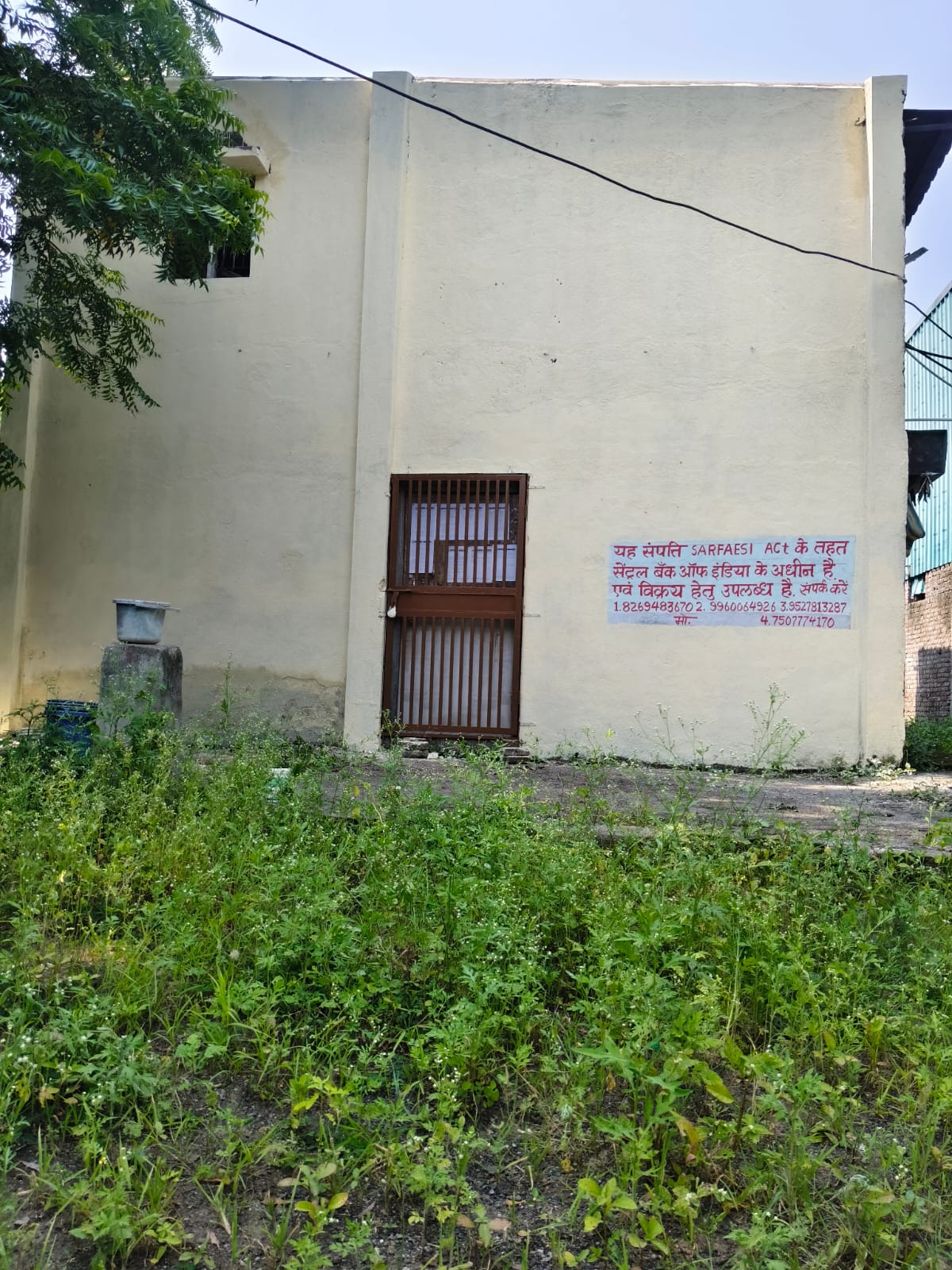 150 square meter Industrial Plot with Factory Building for sale in Akot — photo 8