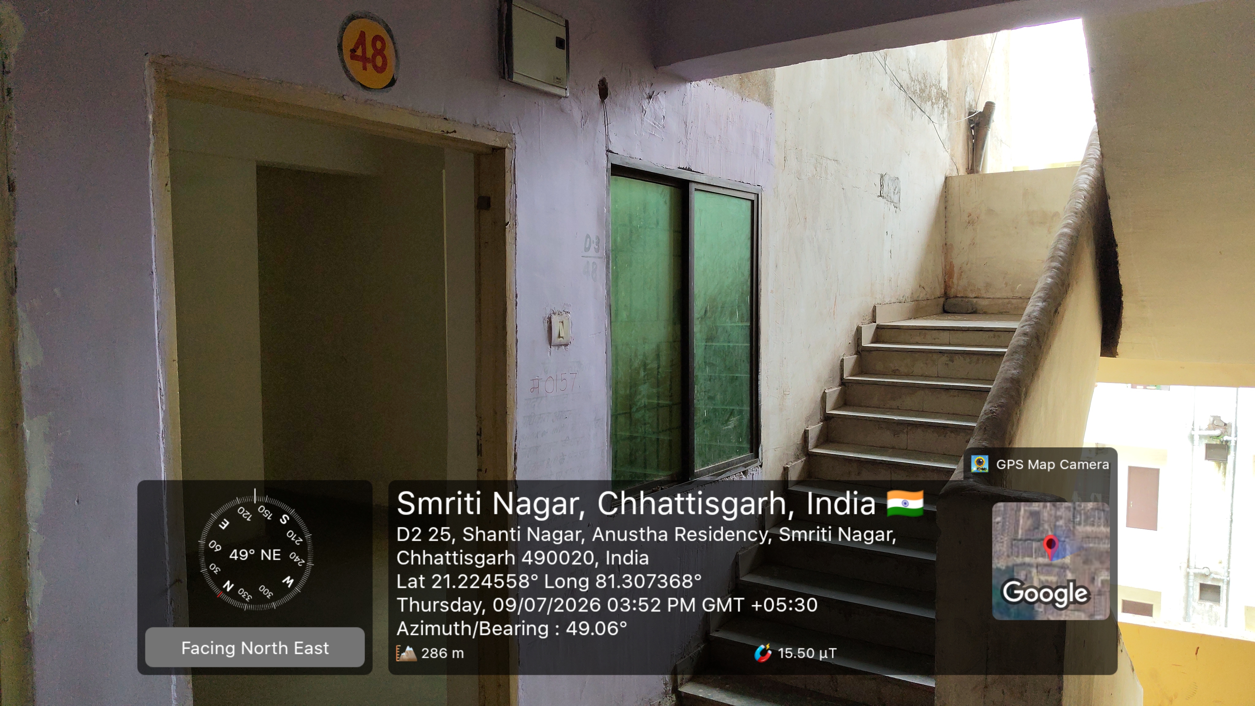 2 BHK Flat for sale in Chouhan Green valley, Chouhan Green Valley, Junwani Bhilai