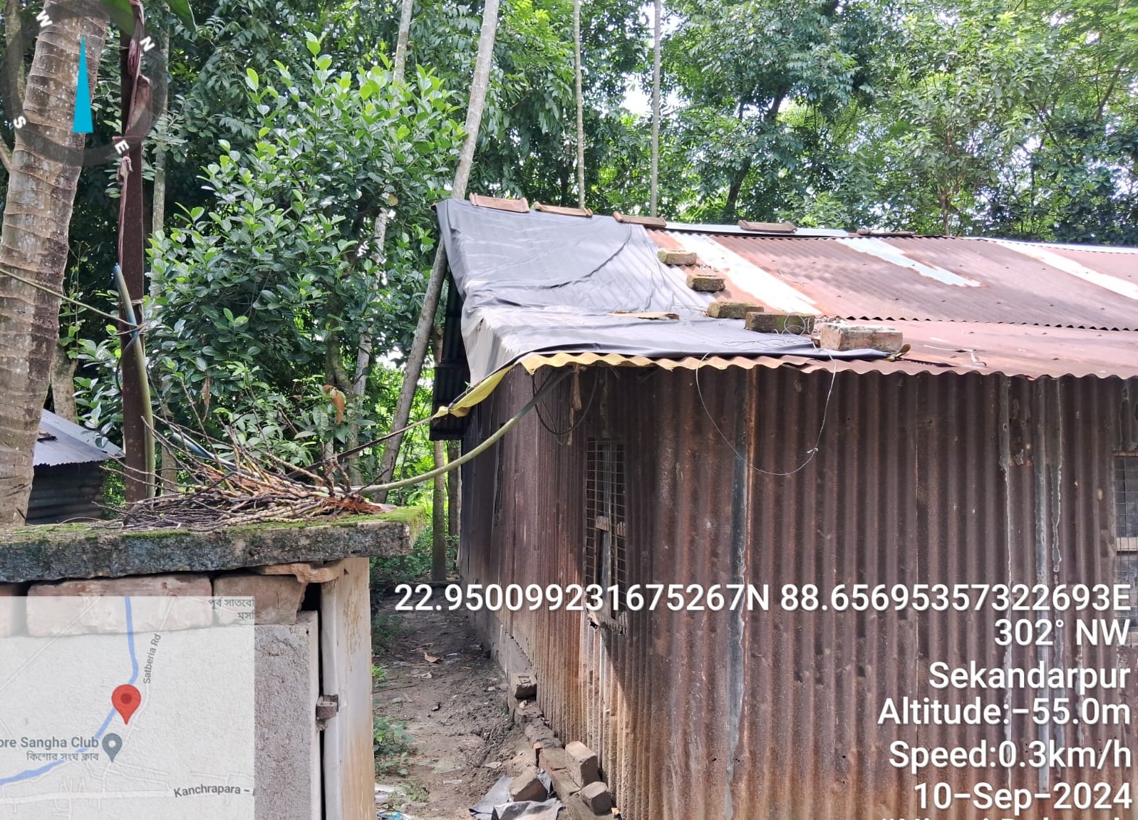 Individual House for sale in Nagarukhra Haringhata Farm — photo 3
