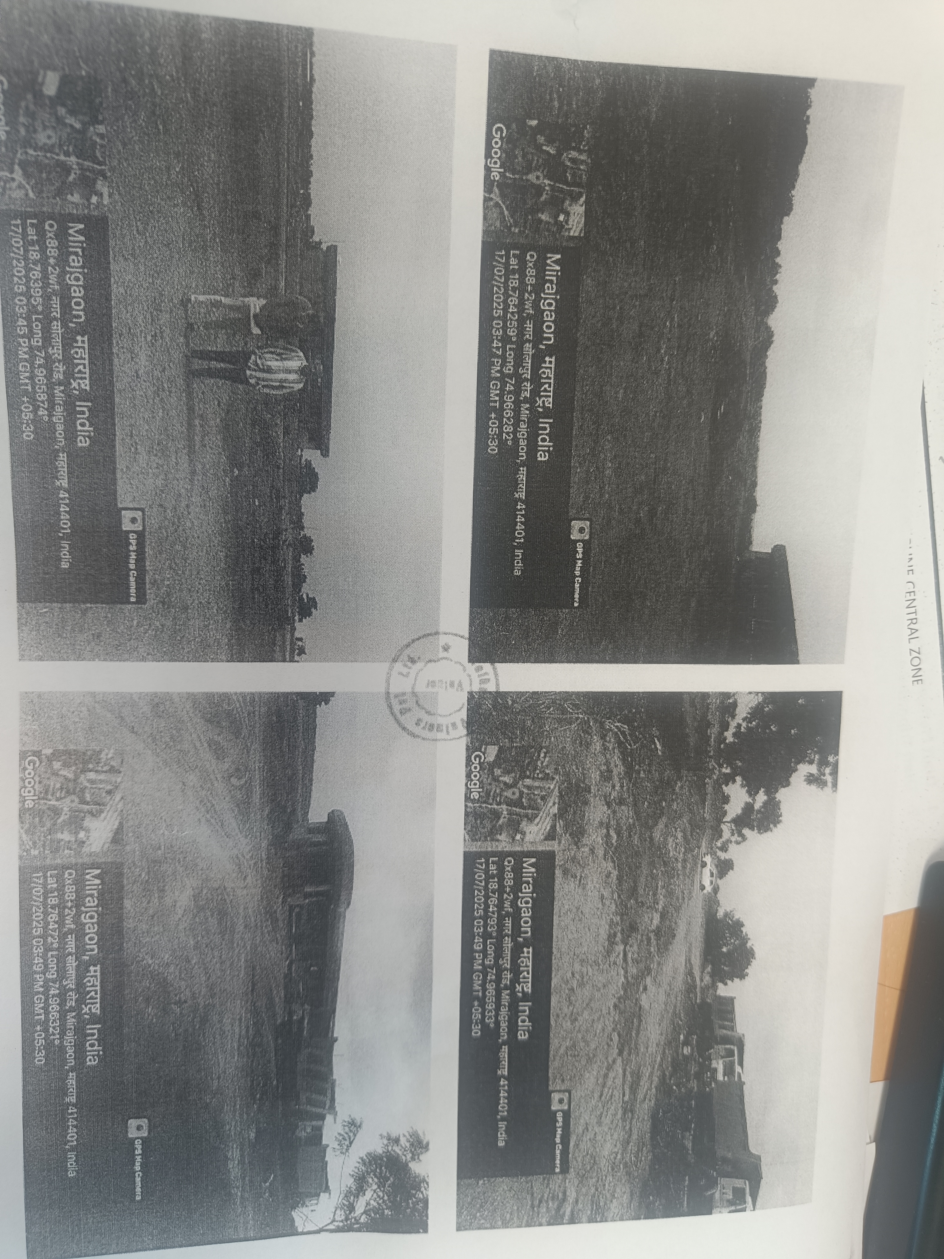 86002 square meter Industrial Plot for sale in Karjat Ahmadnagar — photo 1