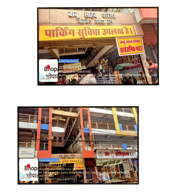 5598 square feet Shops for sale in Bhopal