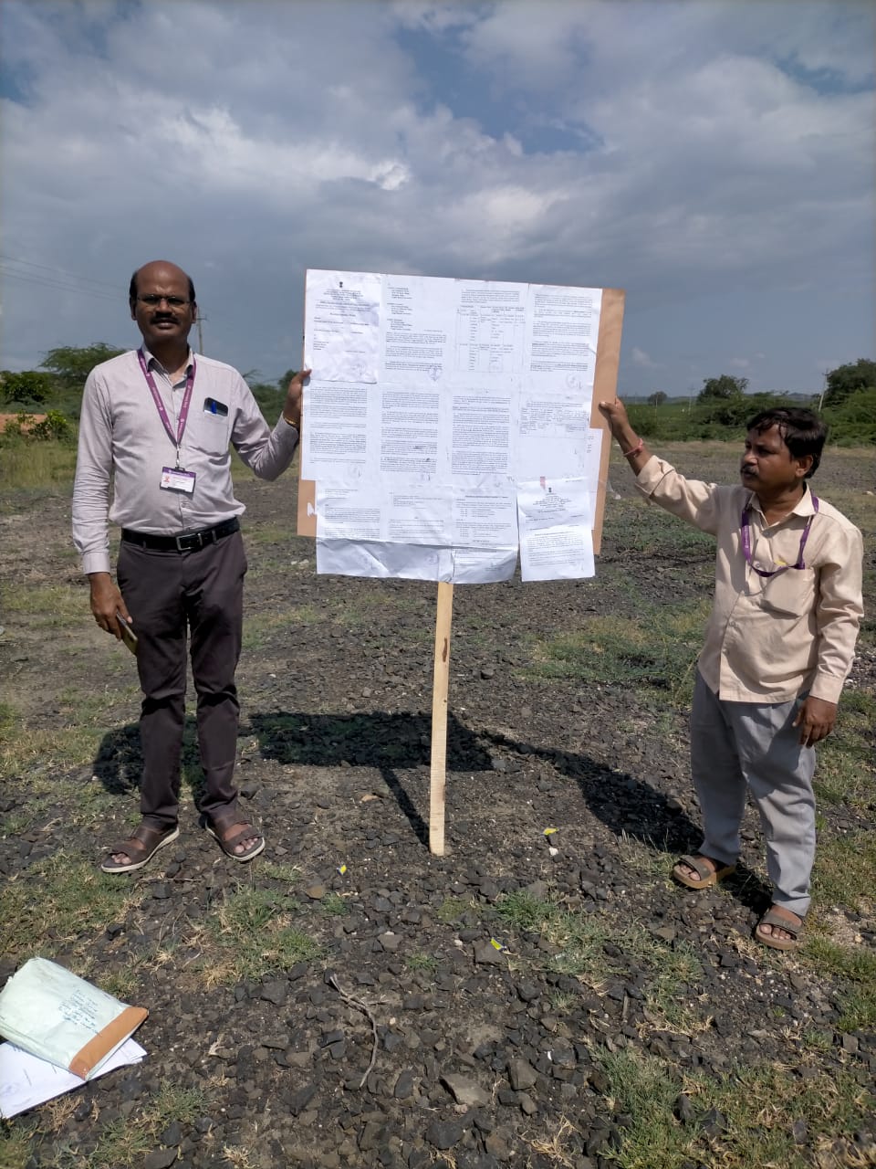 Agriculture Land for sale in Shorapur — photo 3