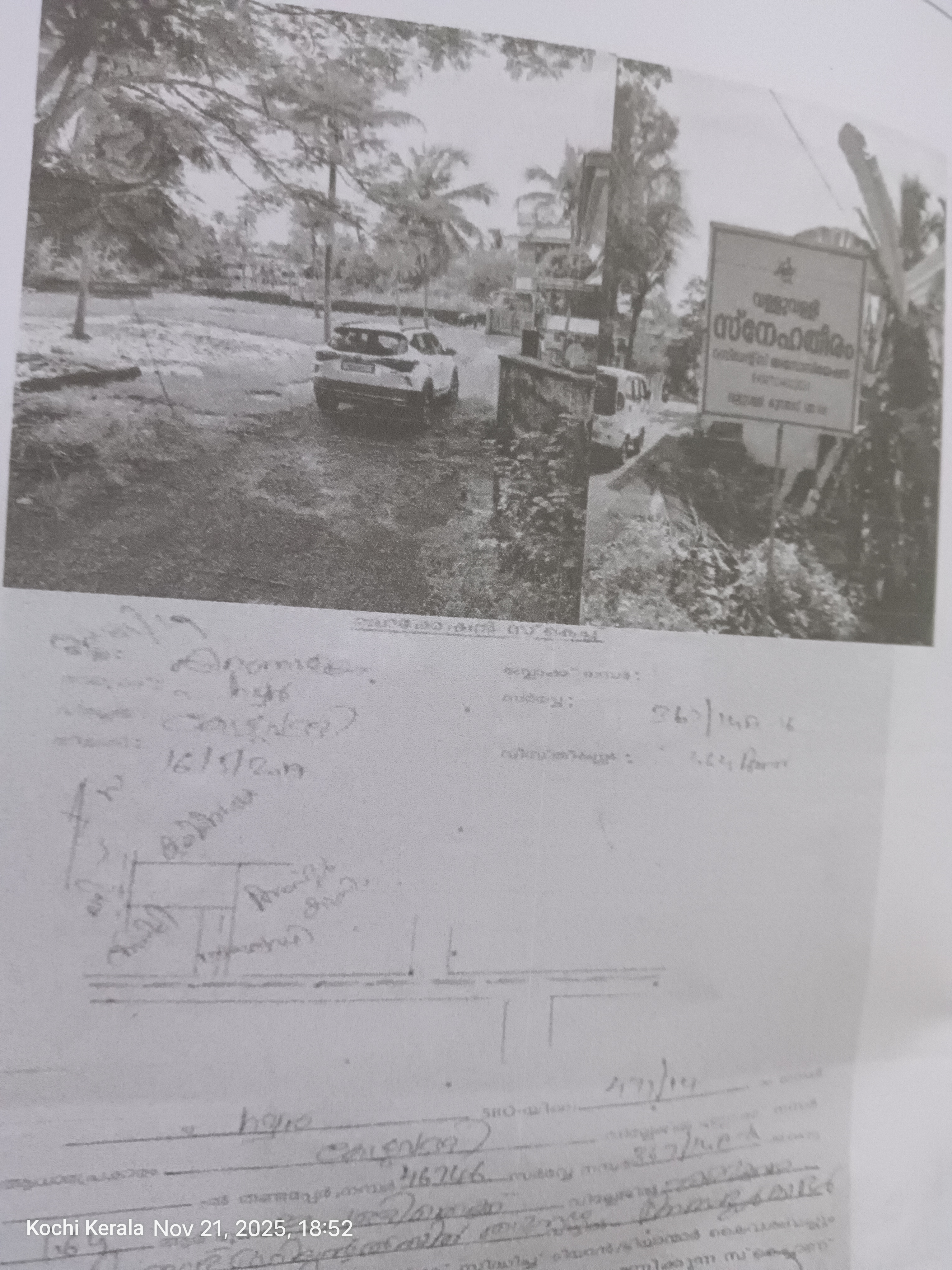 Vacant Land for sale in Alangad