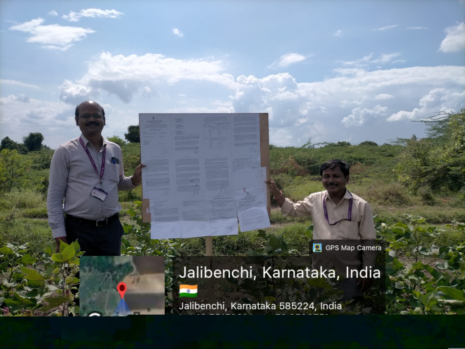 Agriculture Land for sale in Shorapur