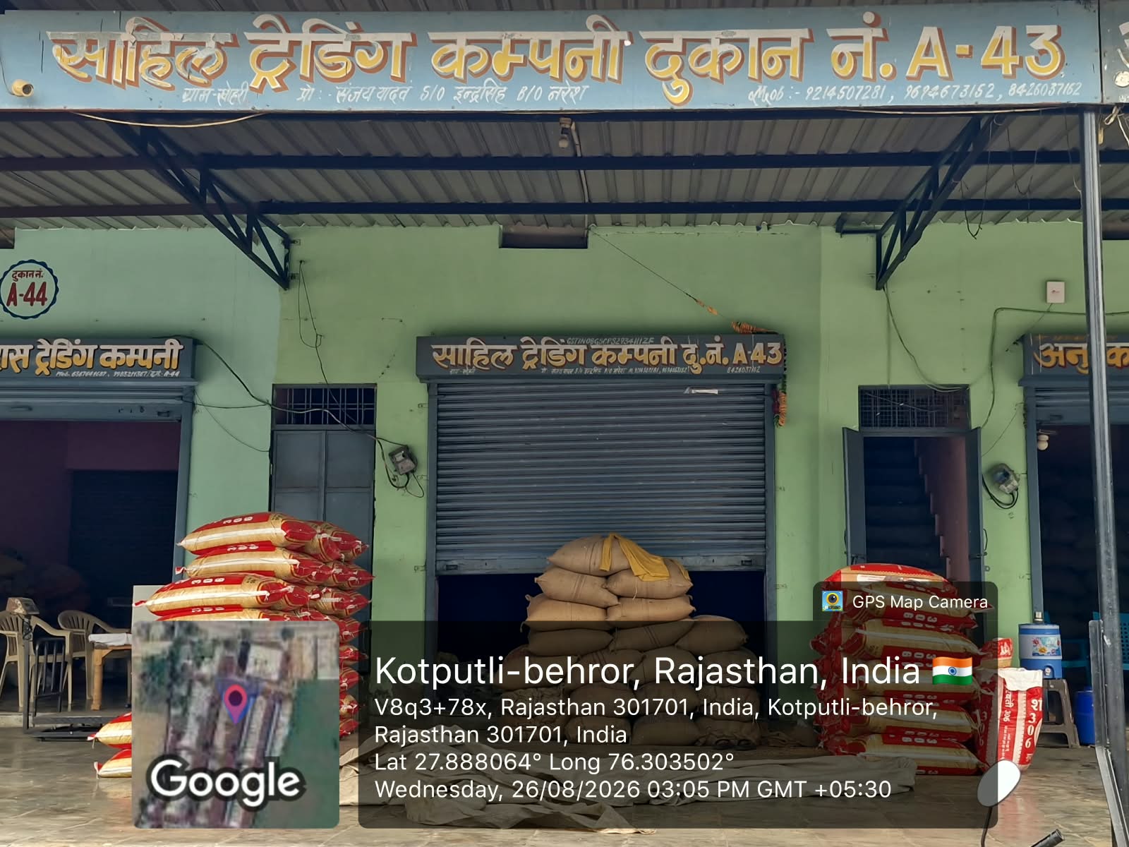 71.1 square yard Shops for sale in Behror