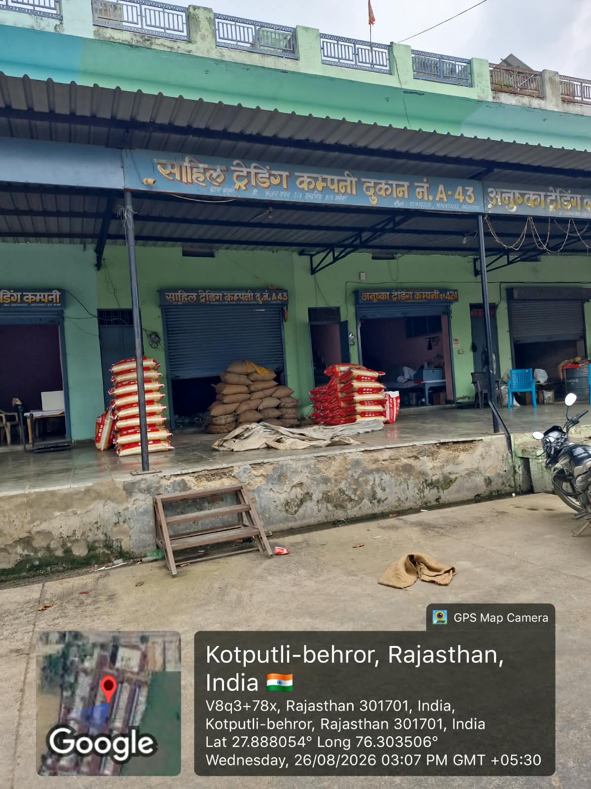 71.1 square yard Shops for sale in Behror — photo 2