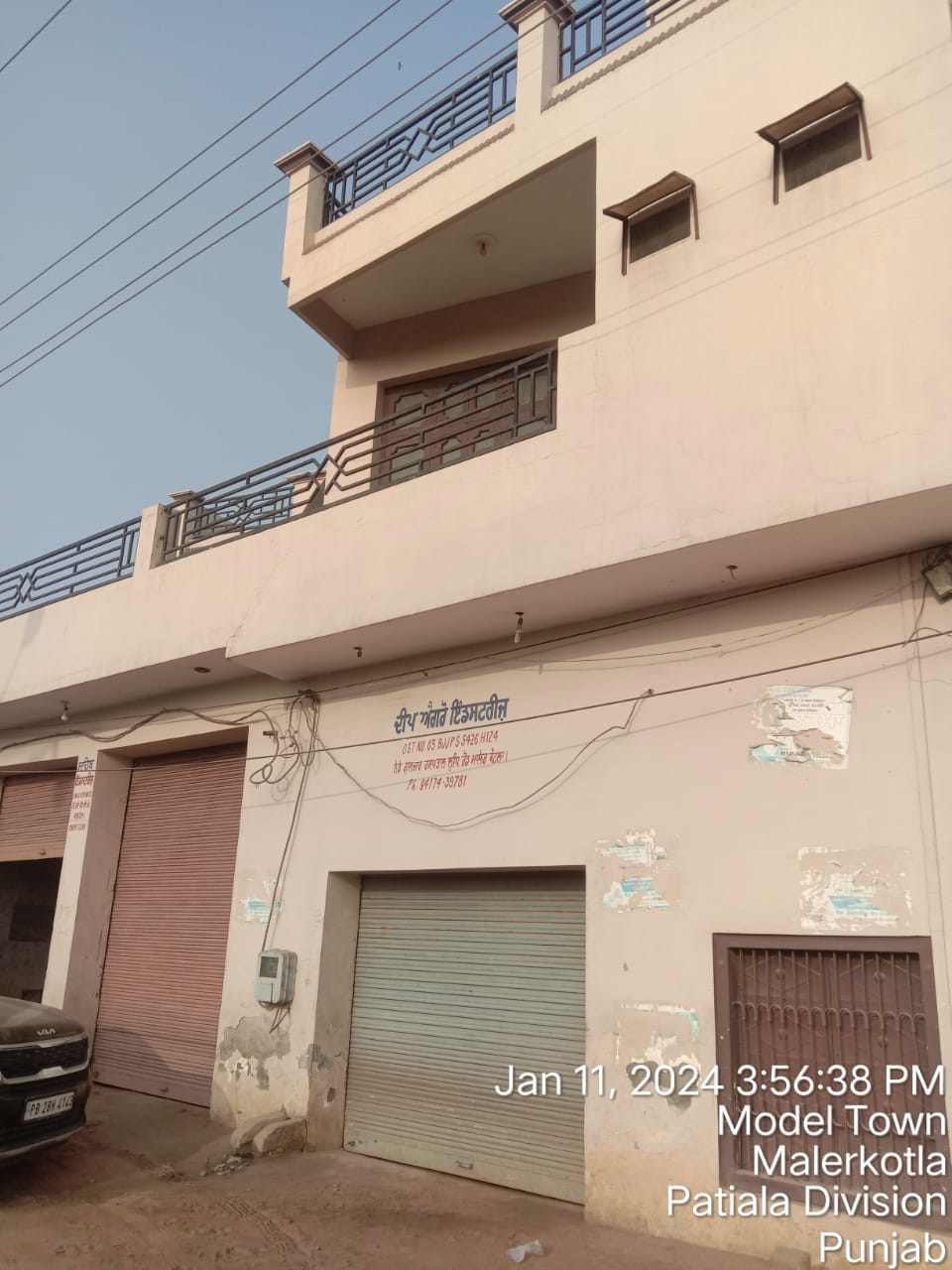 Shops for sale in Sangrur